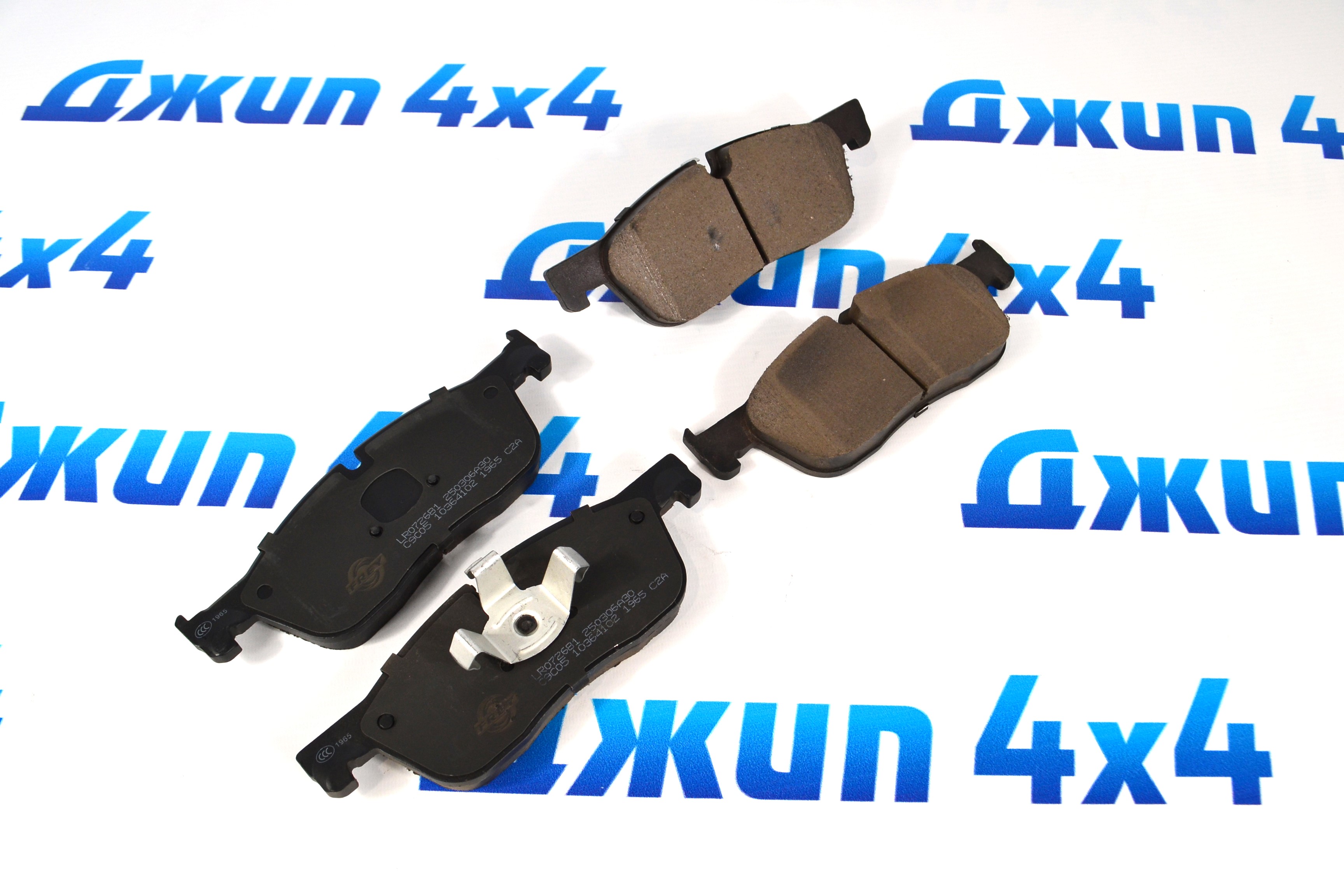 Колодки тормозные передние Range Rover Evoque L538/Land Rover Discovery Sport L550/Jaguar E-PaceX540 LR072681