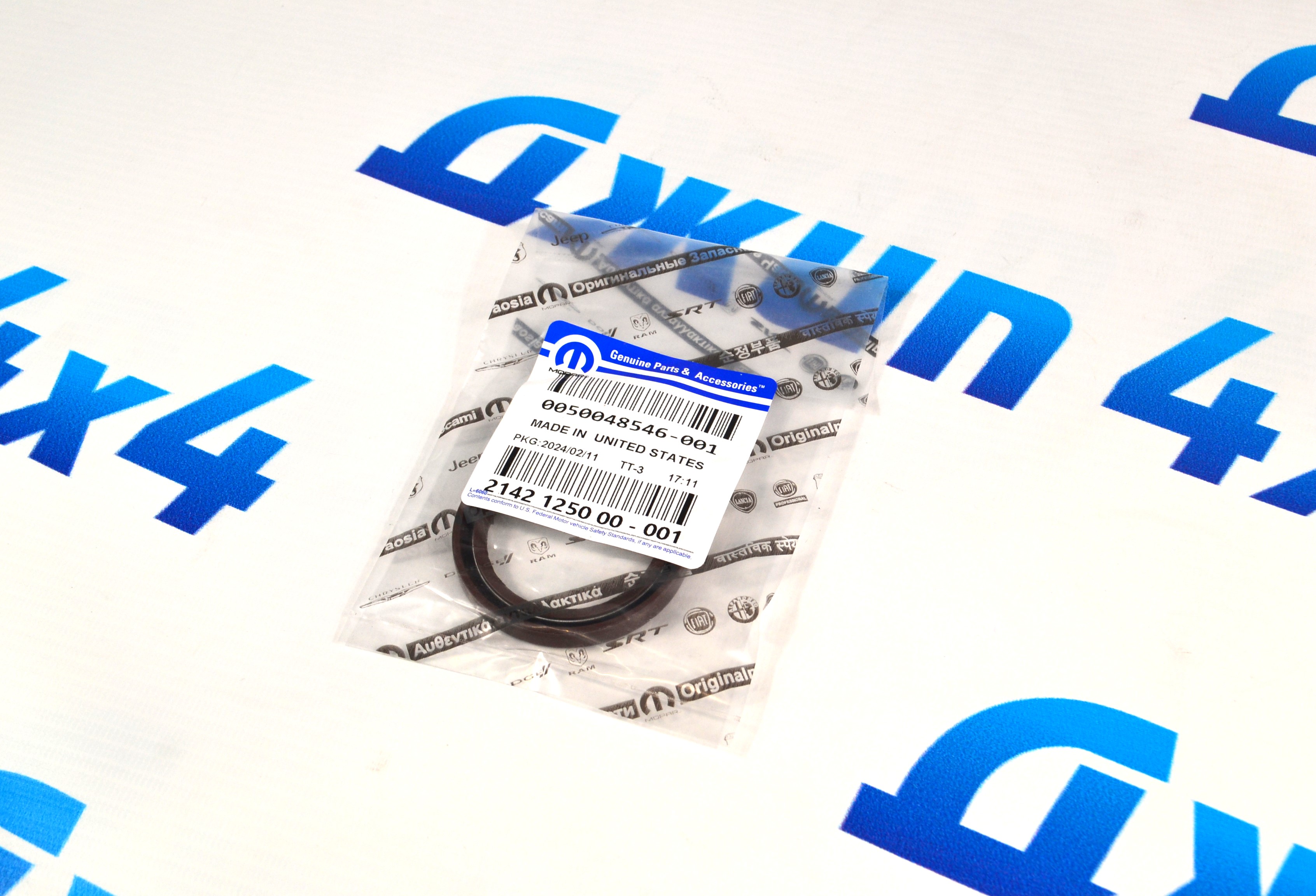 Сальник коленвала передний Jeep Wrangler JL V2.0T/Jeep Cherokee KL V2.4/Jeep Compass MP 2142125000