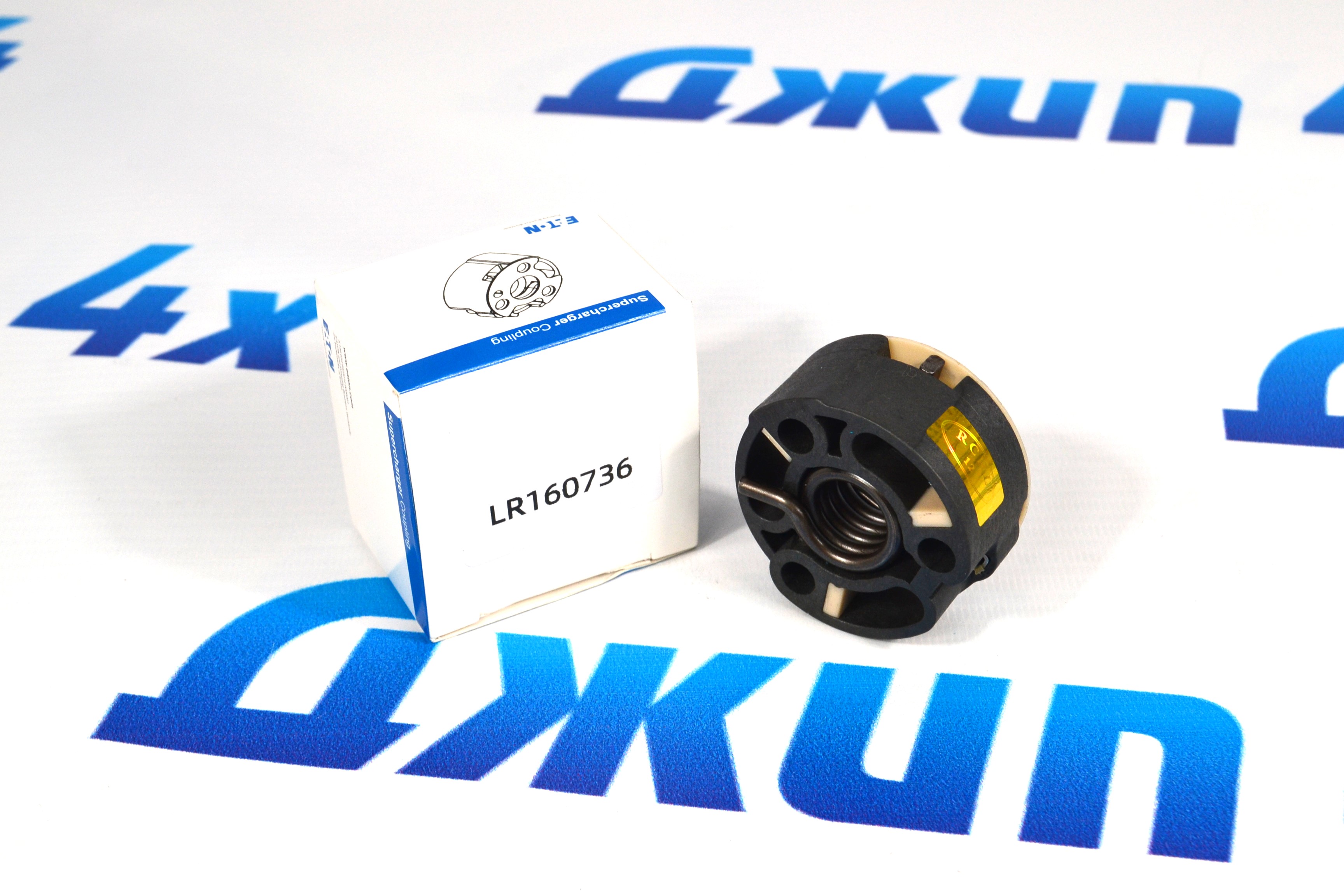 Муфта компрессора наддува Jaguar XE X760/Range Rover Velar L560/Range Rover Sport L494 V3.0SC LR160736