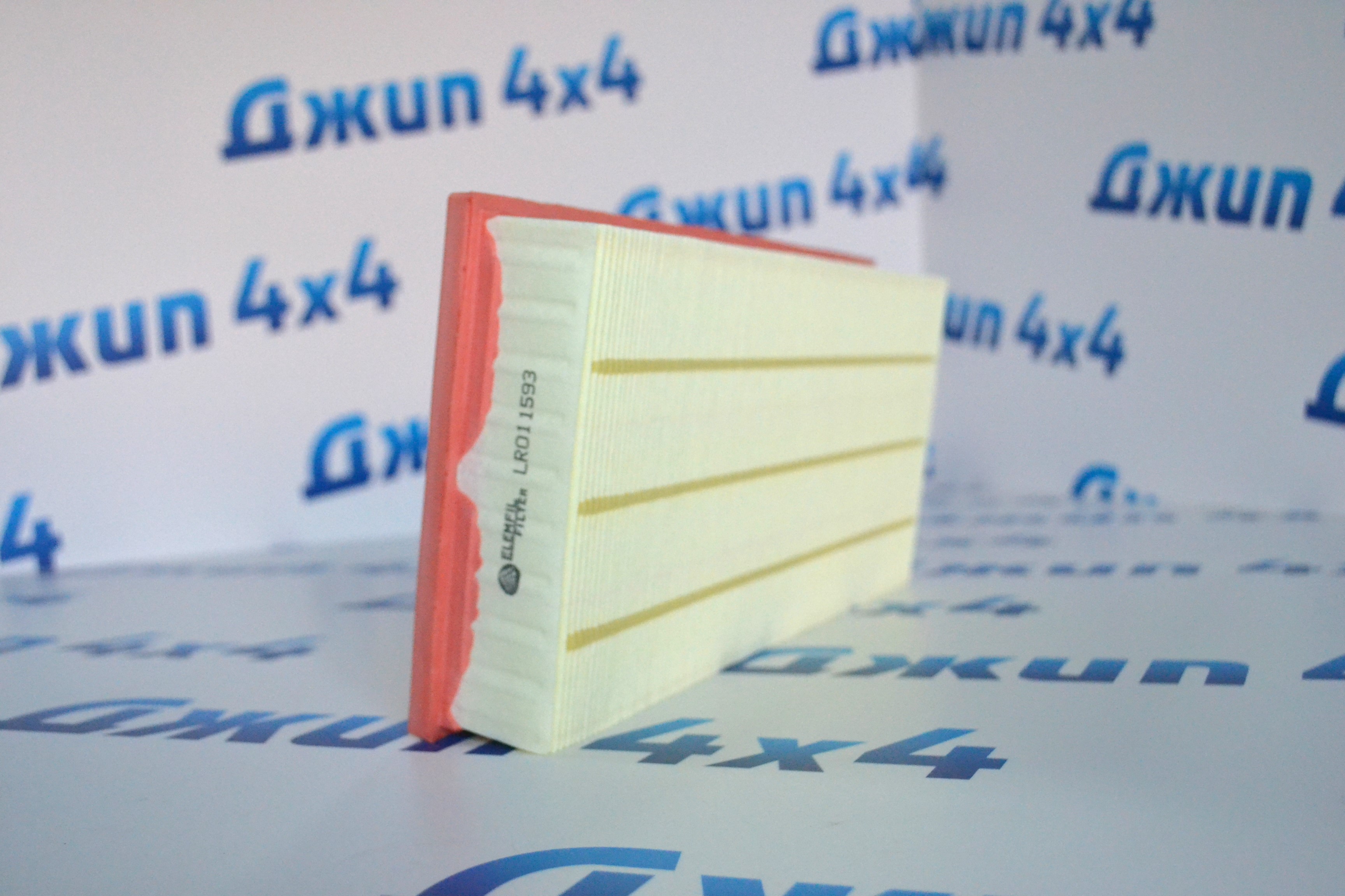 Фильтр воздушный Range Rover L405/Range Rover Sport L494 V3.0SC/5.0SC/3.0TD/4.4TD LR011593