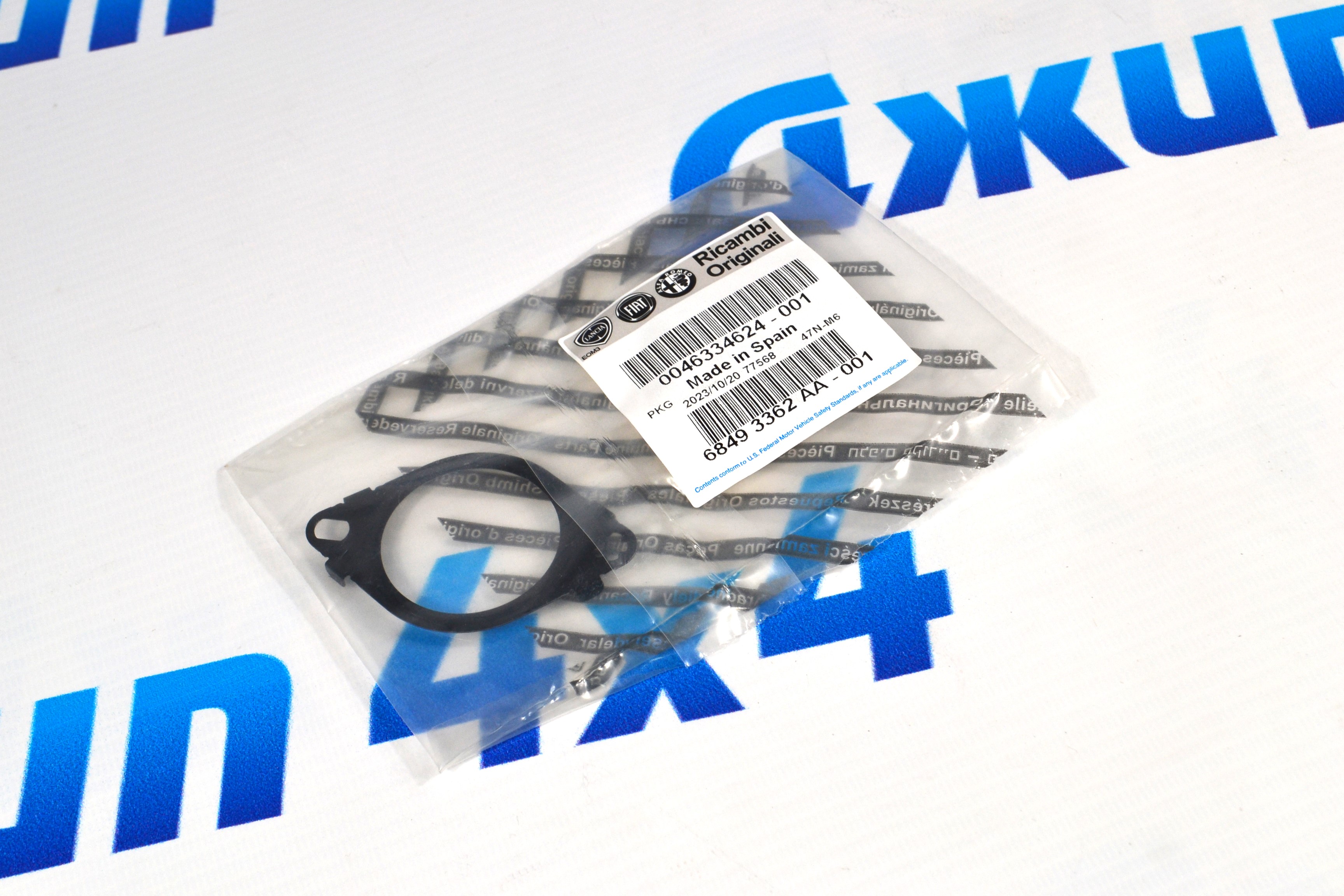 Прокладка клапана EGR Jeep Wrangler JL/Dodge Ram 1500 DT V3.0CRD 2020-2023 68493362AA