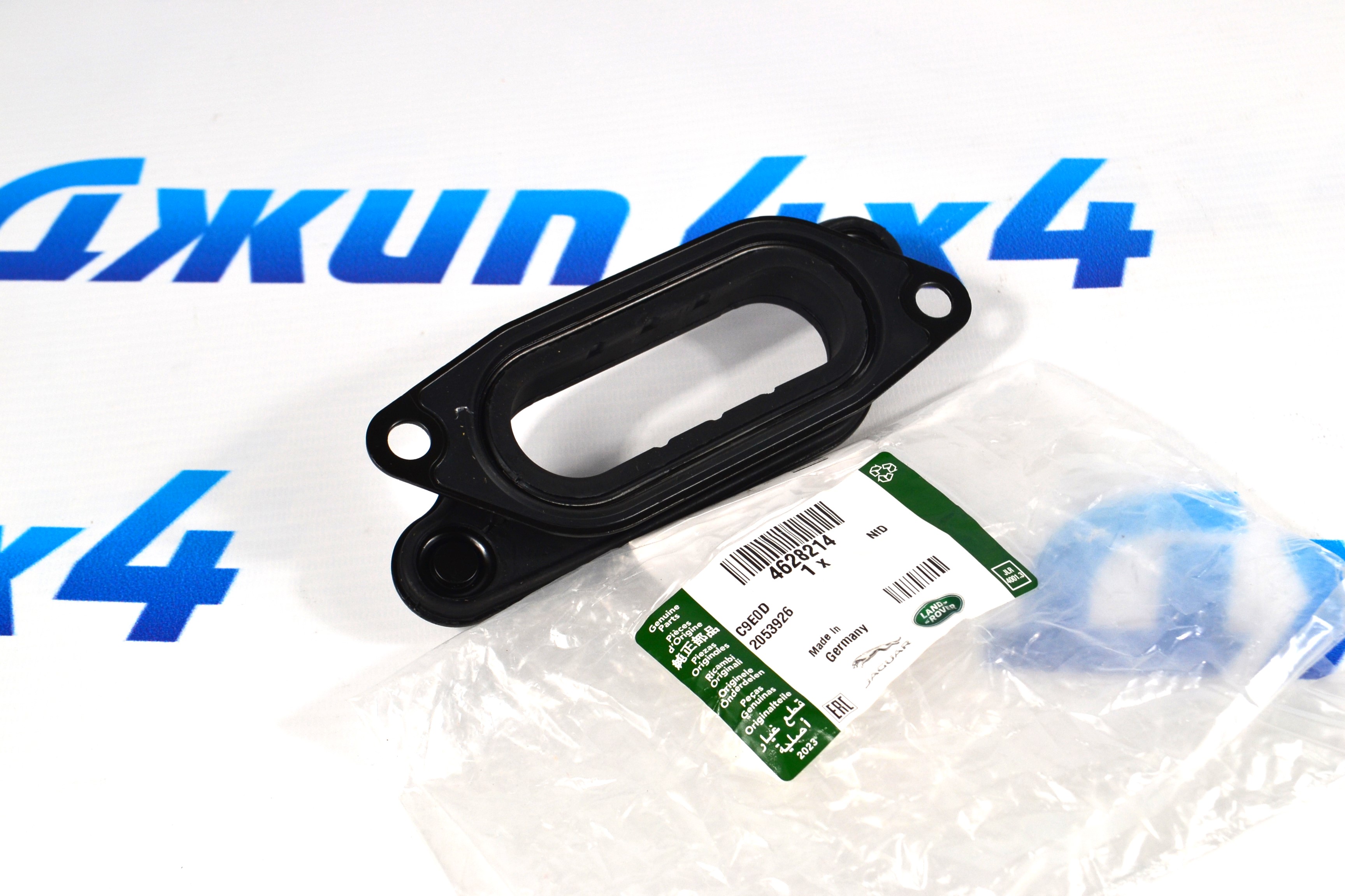 Прокладка впускной системы компрессора наддува Range Rover L322/Range Rover Sport L320 V4.2SC 4628214