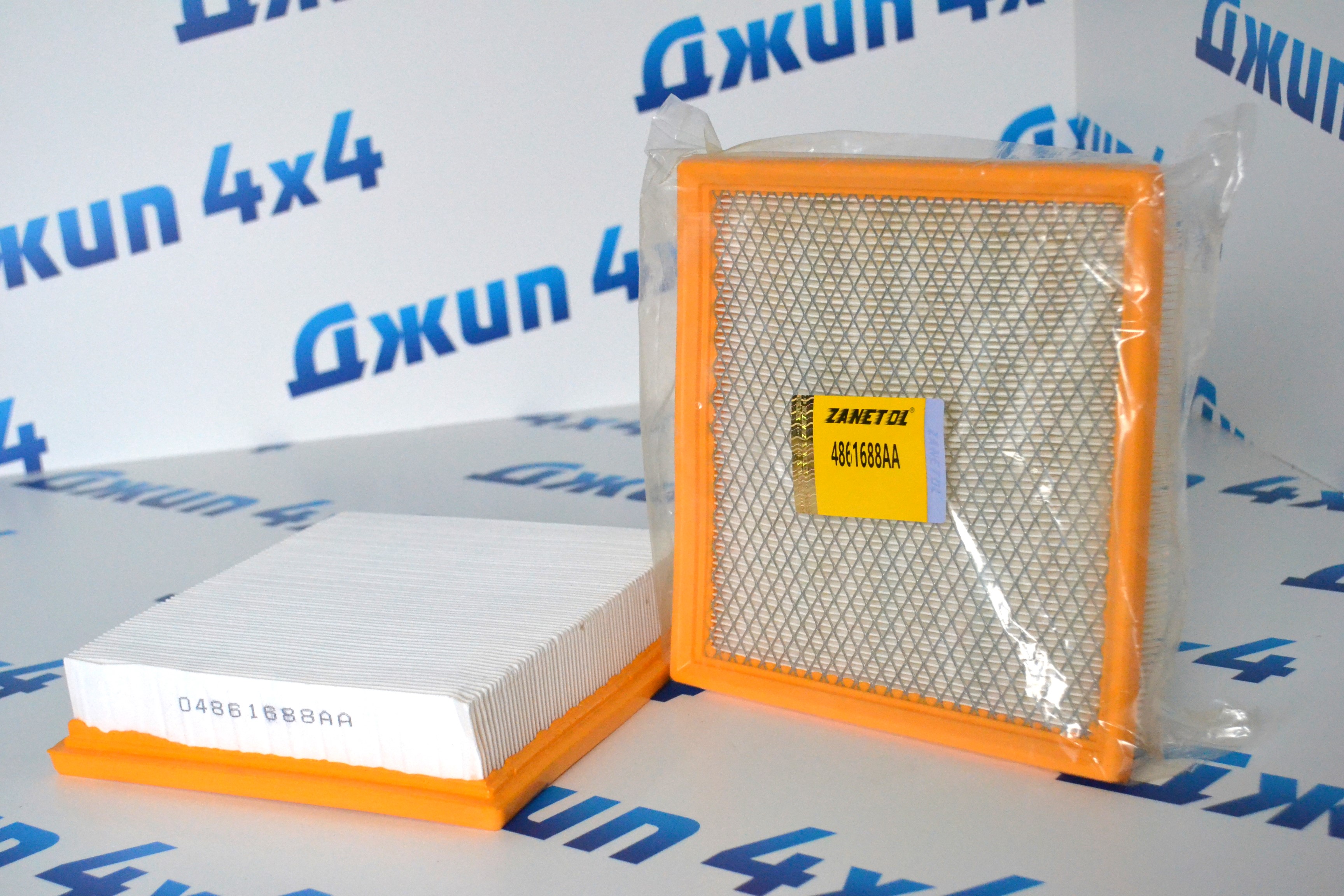 Фильтр воздушный Jeep Grand Cherokee WK2 V3.0CRD 4861688AA