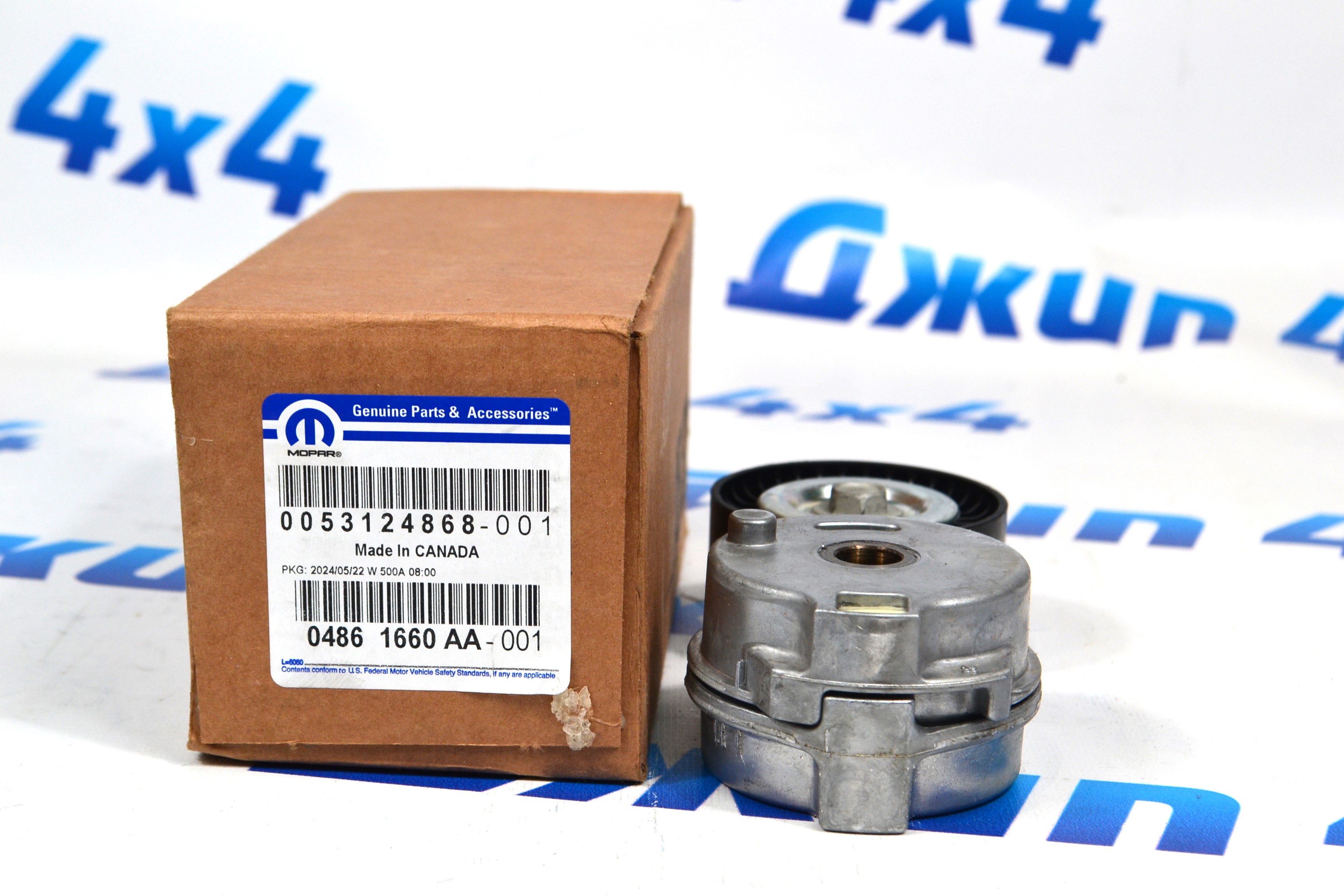 Натяжитель приводного ремня с роликом Jeep Grand Cherokee WK2/Dodge Ram 1500 V5.7 Hemi 4861660AA