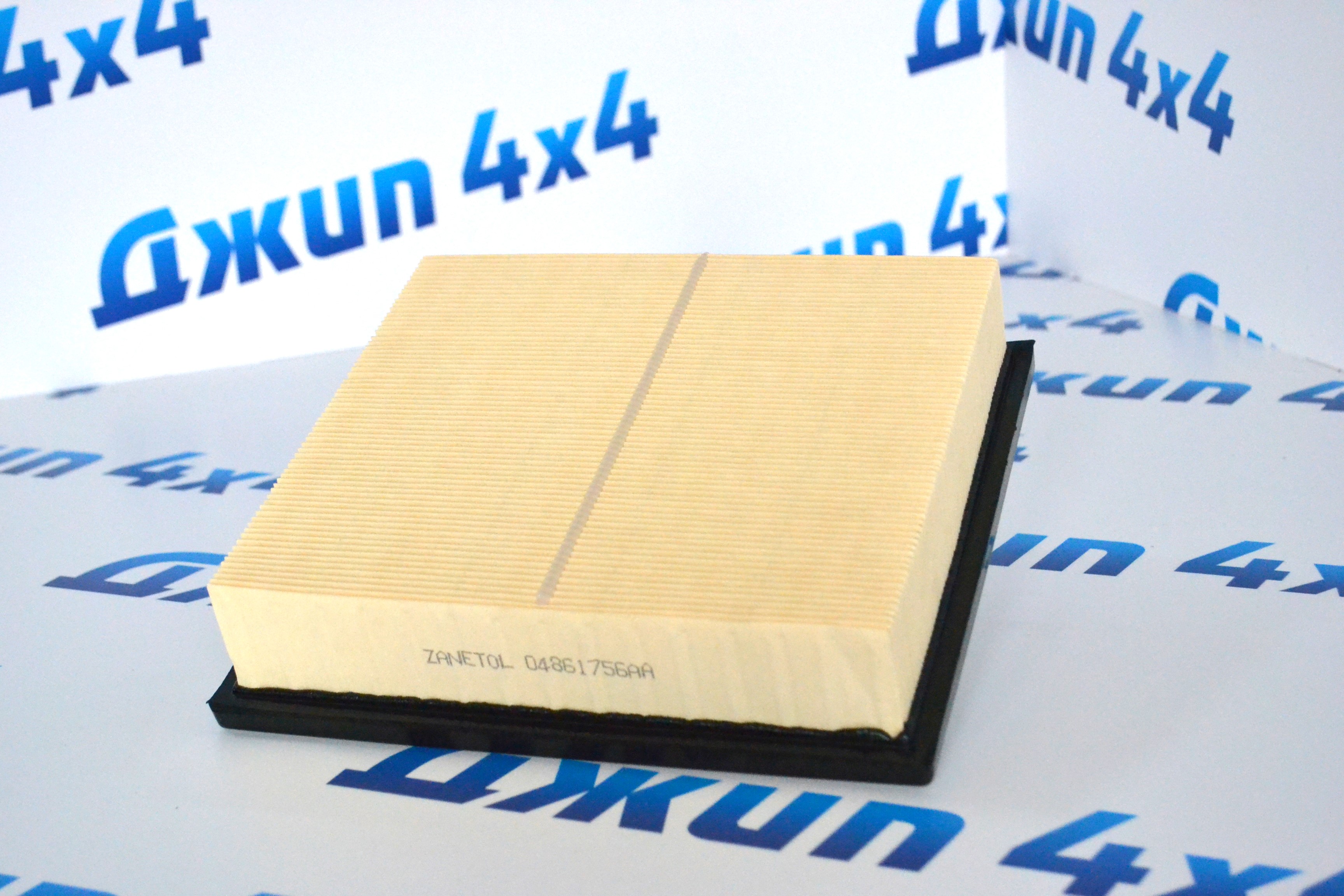 Фильтр воздушный Jeep Grand Cherokee WK2 V3.0/3.6/5.7/ 6.4 4861756AA