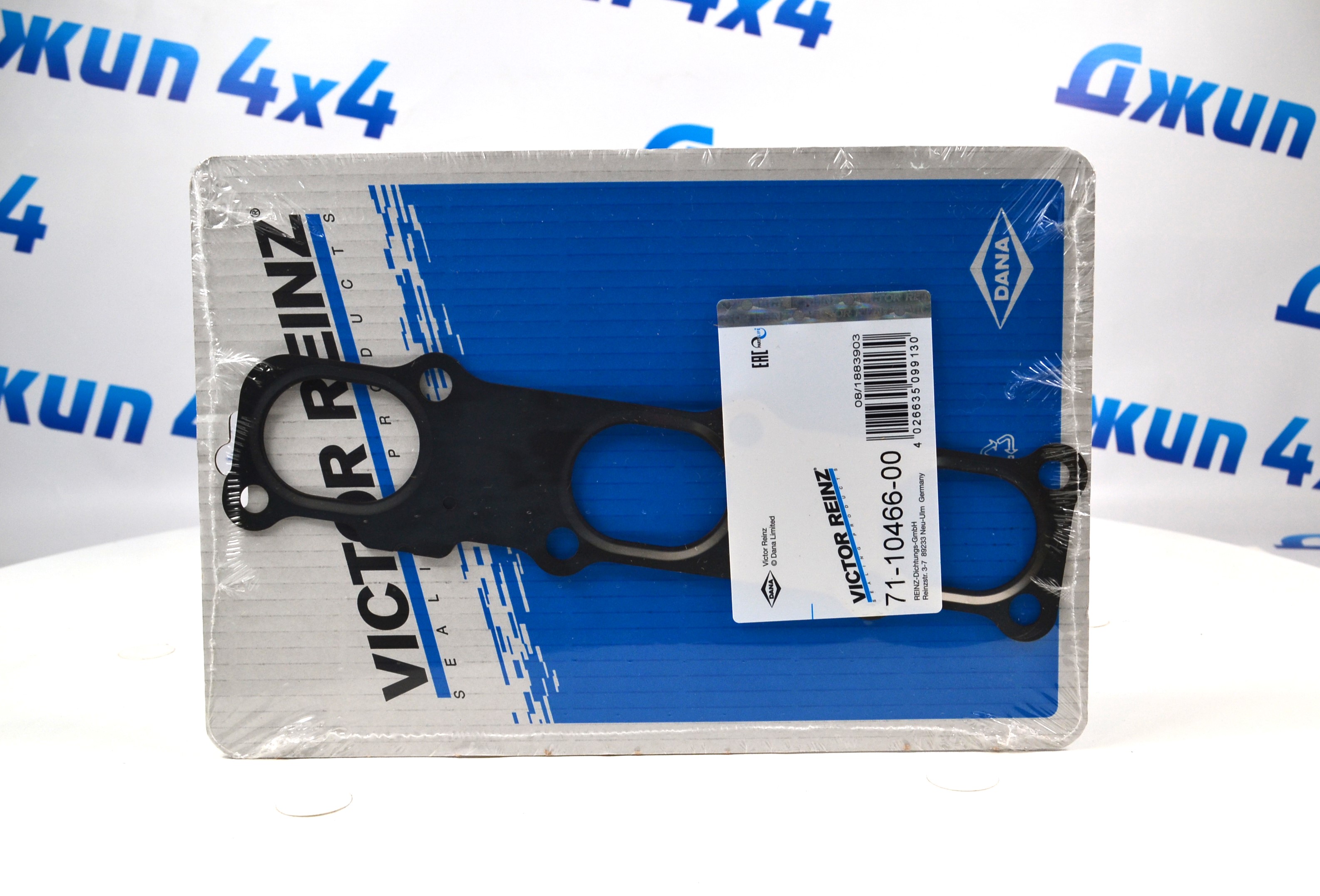 Прокладка выпускного коллектора Jeep Grand Cherokee WK2 V3.0CRD 68148177AA