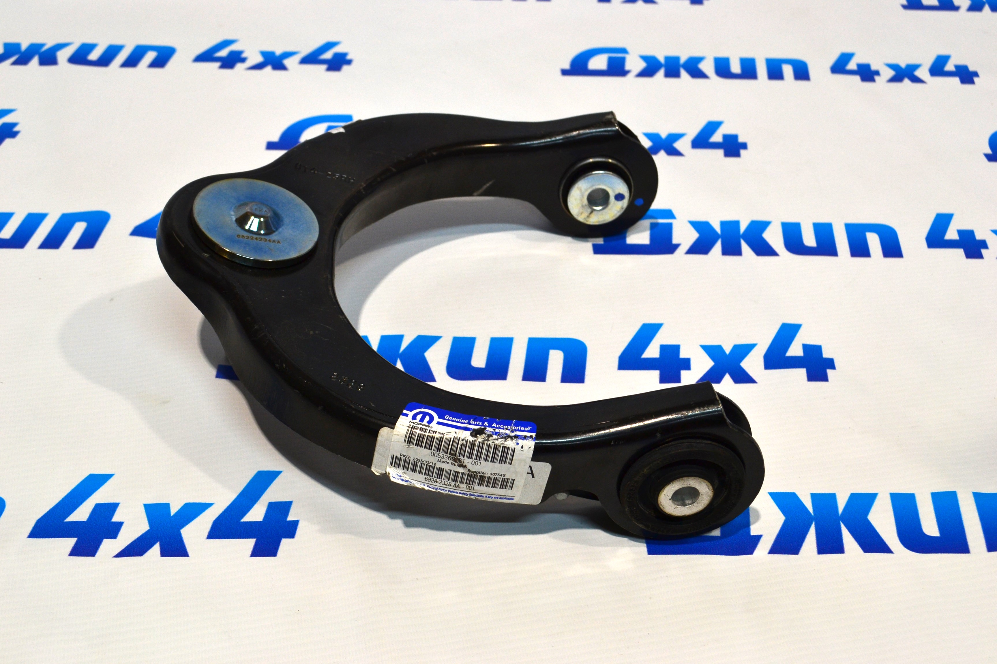 Рычаг передний верхний Jeep Grand Cherokee WK2 (правый) 68282328AA