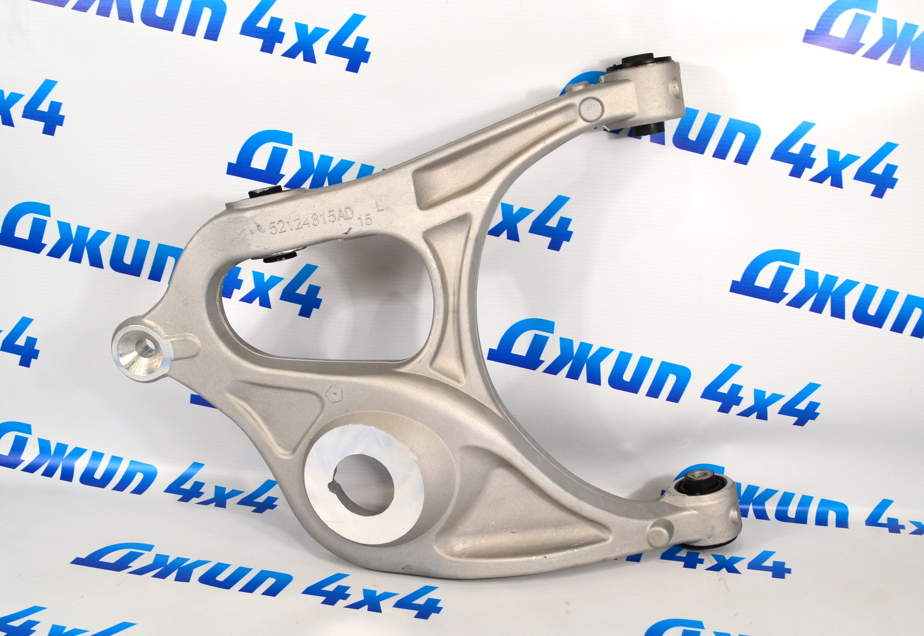 Рычаг задний нижний Jeep Grand Cherokee WK2 (левый) 52124811AG