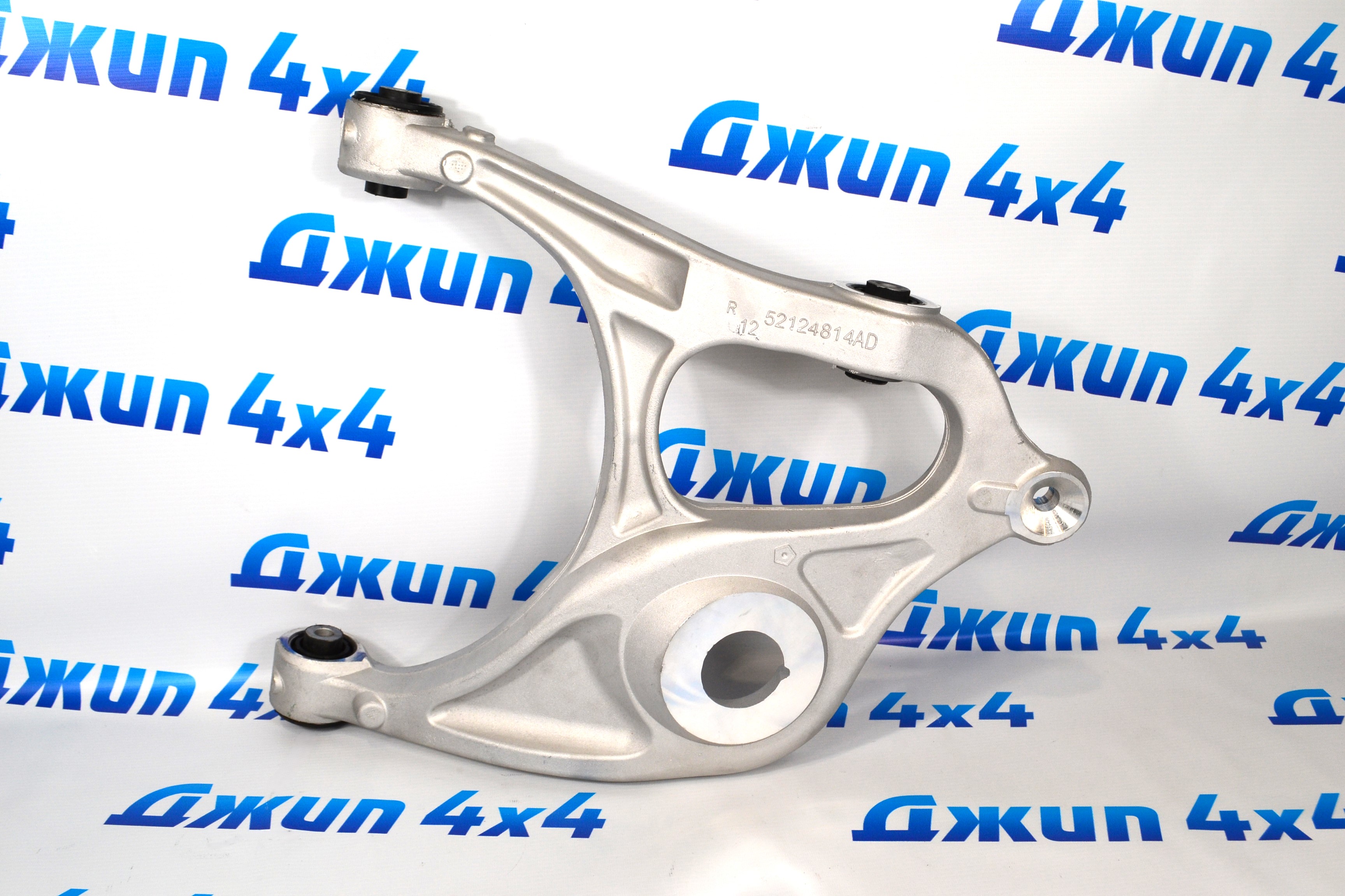 Рычаг задний нижний Jeep Grand Cherokee WK2 (правый) 52124810AA