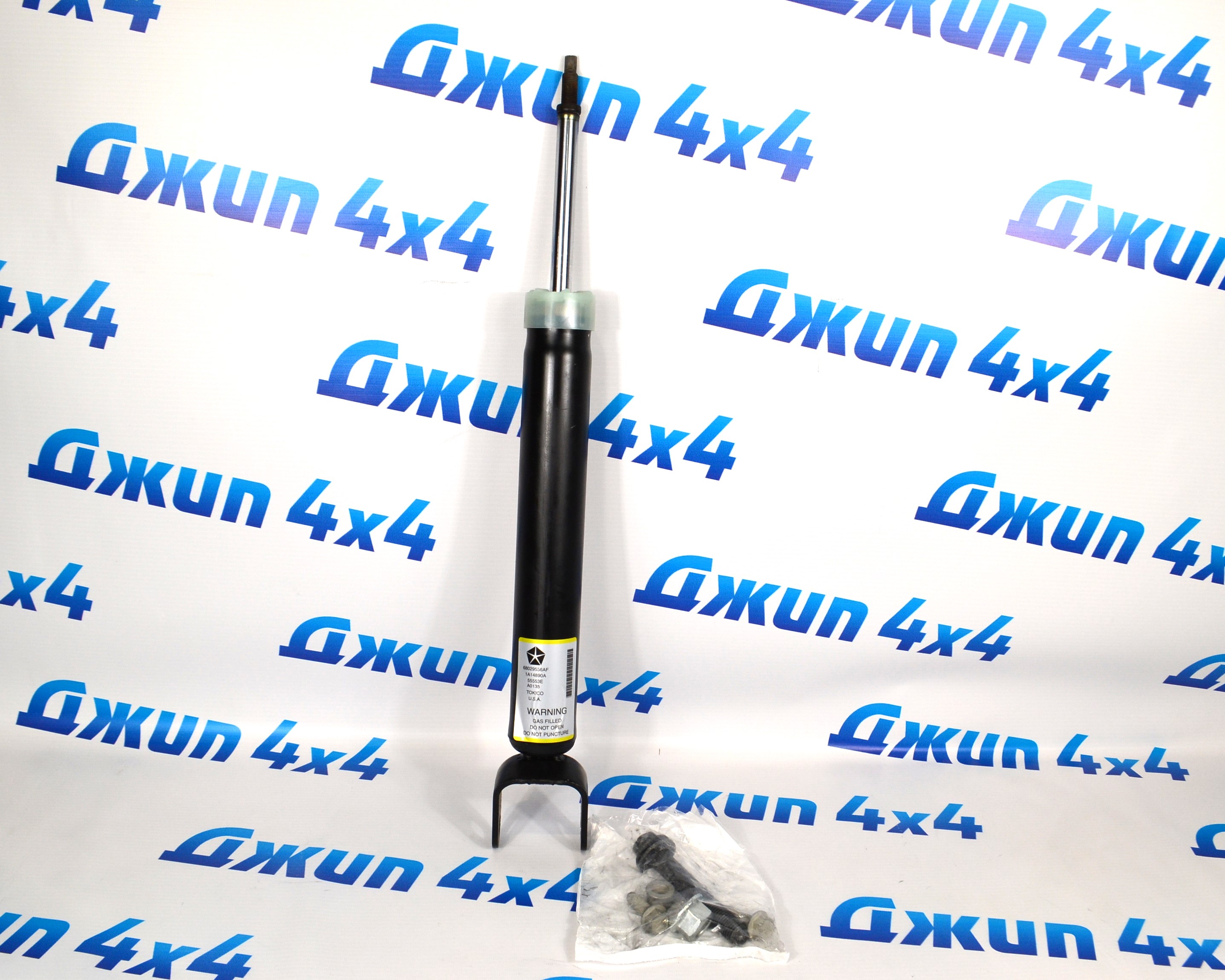 Амортизатор задний Jeep Grand Cherokee WK2 68069675AD