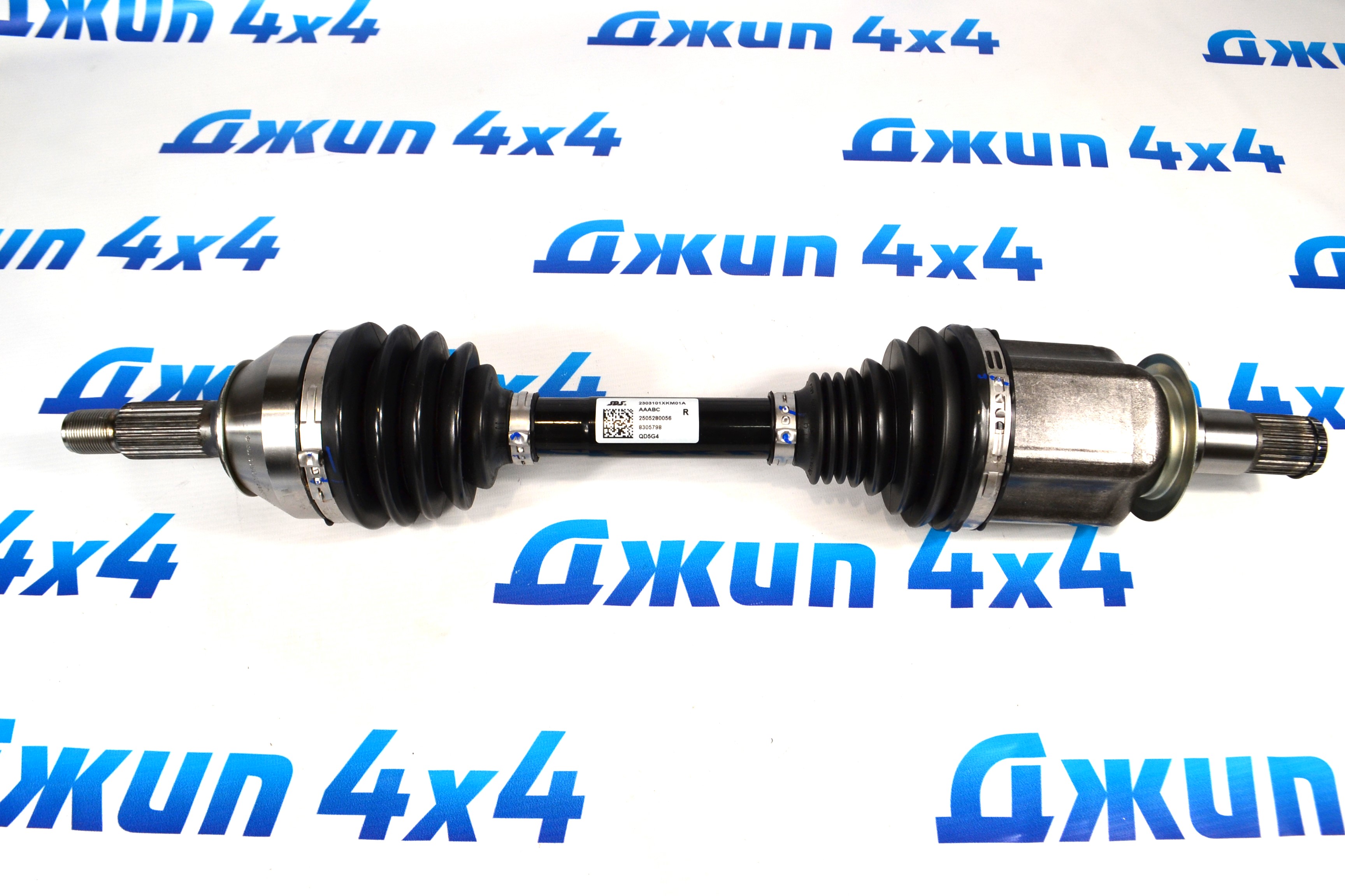 Привод передний Tank 300 (правый) 2303101XKM01A