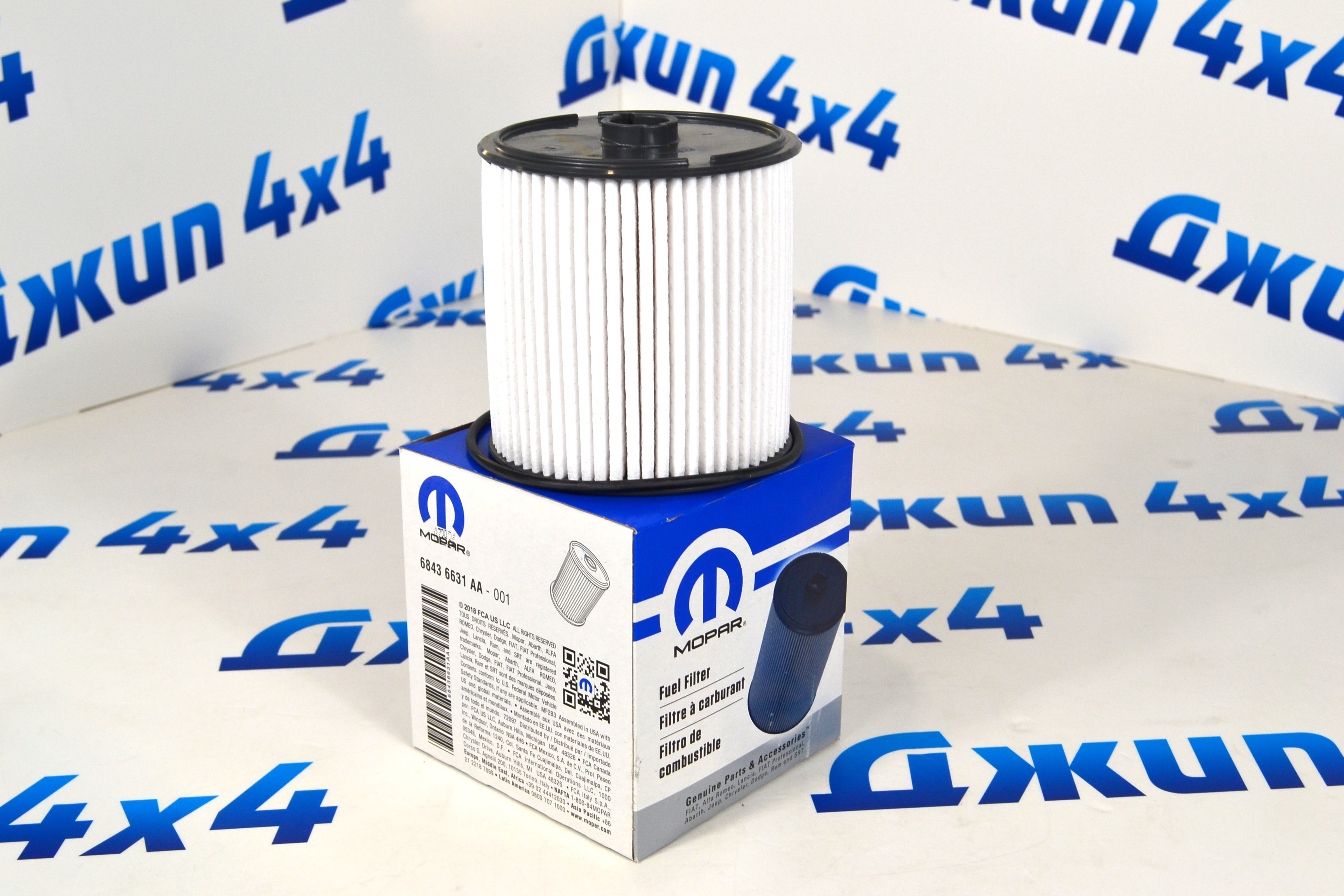 Фильтр топливный Dodge Ram 1500 DT/Jeep Wrangler JL/Jeep Gladiator JL V3.0CRD  (картридж) 68436631AA