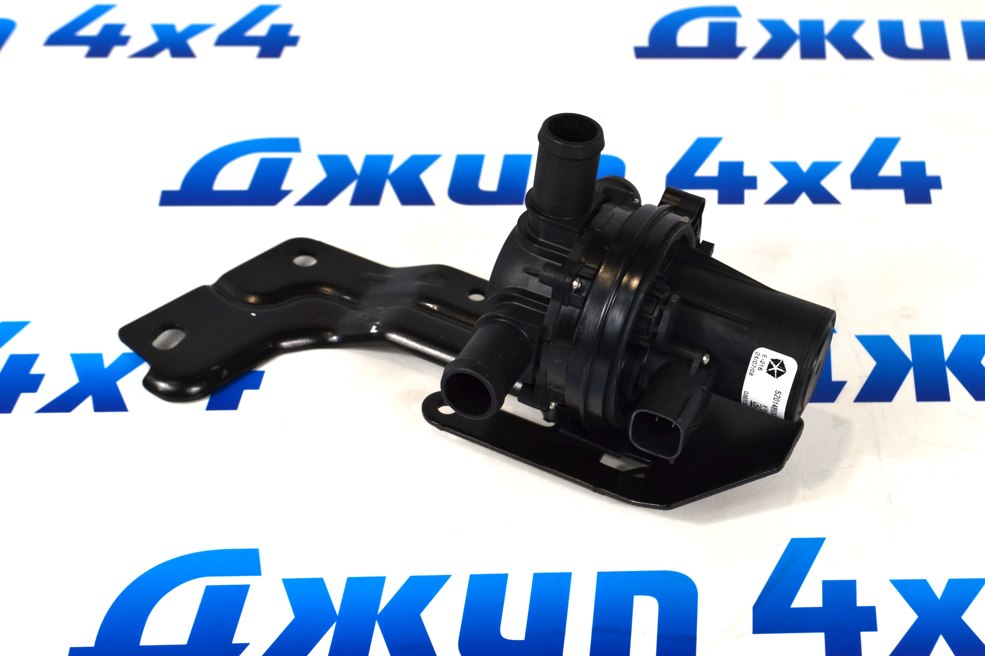 Клапан системы охлаждения электрический Dodge Ram 1500 2014-2023 52014892AC