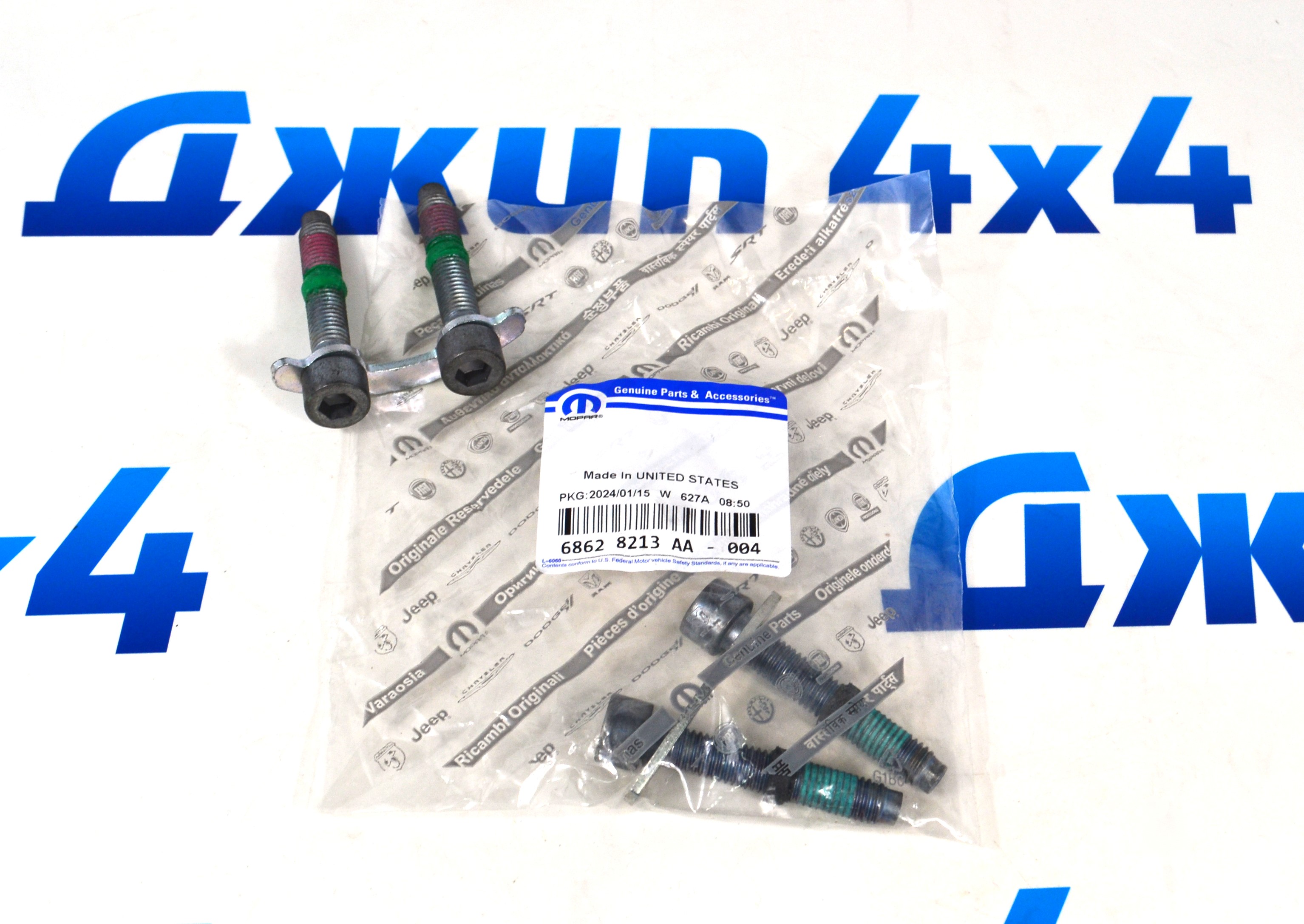 Болт крепления карданного вала (к-кт 2шт) Jeep Grand Cherokee WK2 68628213AA