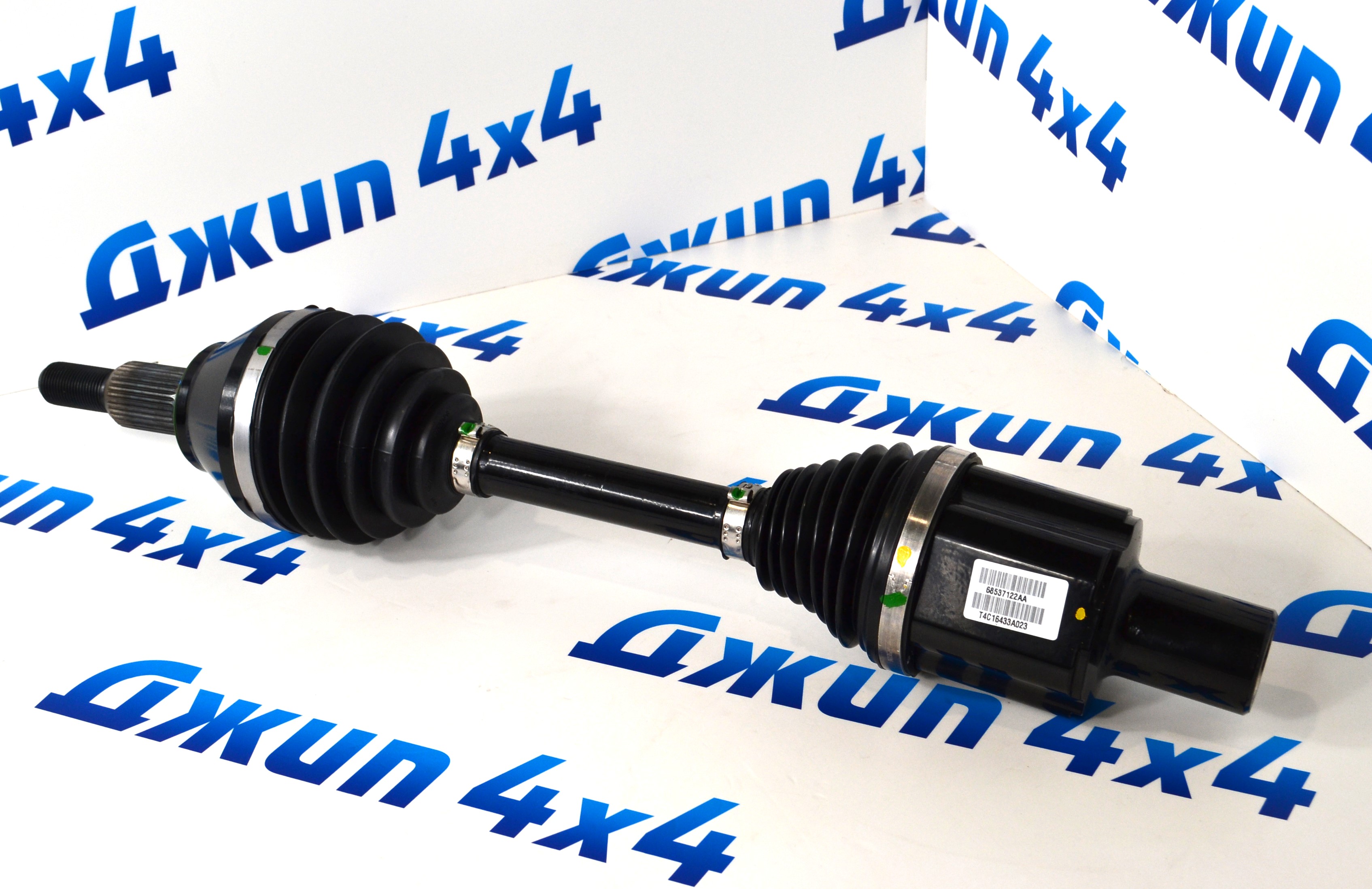 Привод передний Dodge Ram 1500 DT (после 15 марта 2021 года) 68537122AA