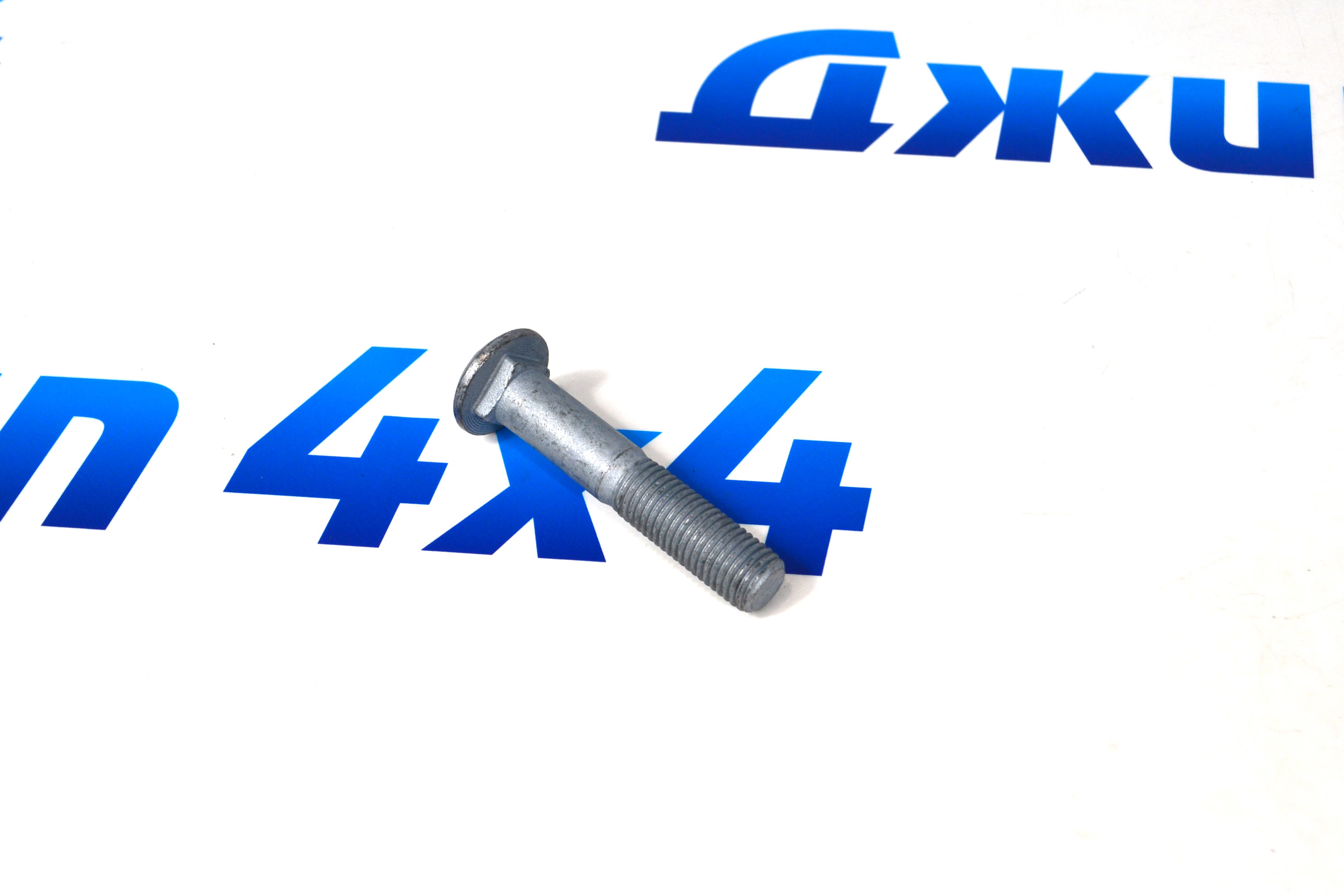 Болт правого крепления рулевого демпфера FOX Jeep Wrangler JL/Jeep Gladiator JT 6510774AA