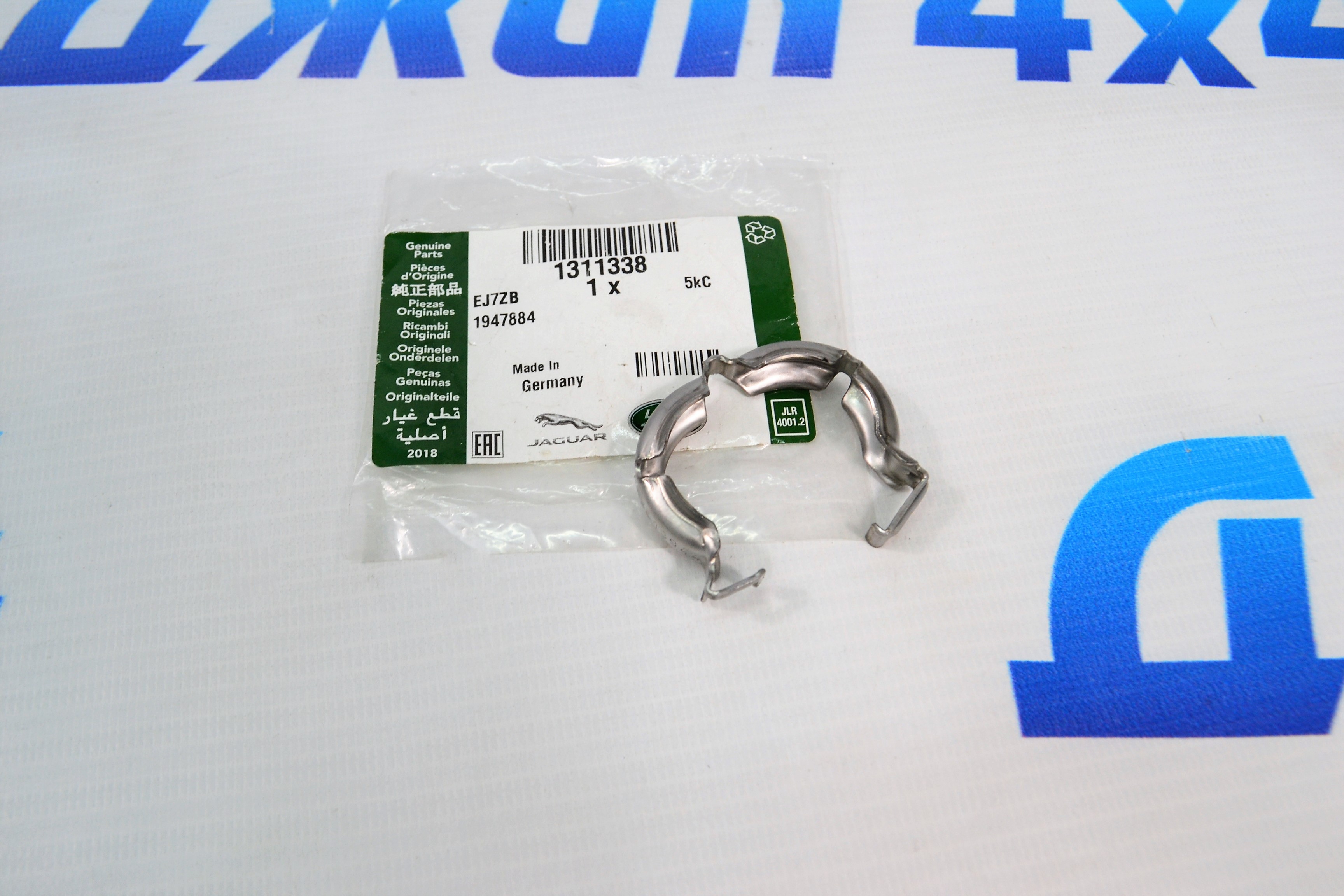 Хомут выхлопной трубы Range Rover Evoque L551/Land Rover Defender L663/Jaguar F-Pace X761 V2.0TD LR111338