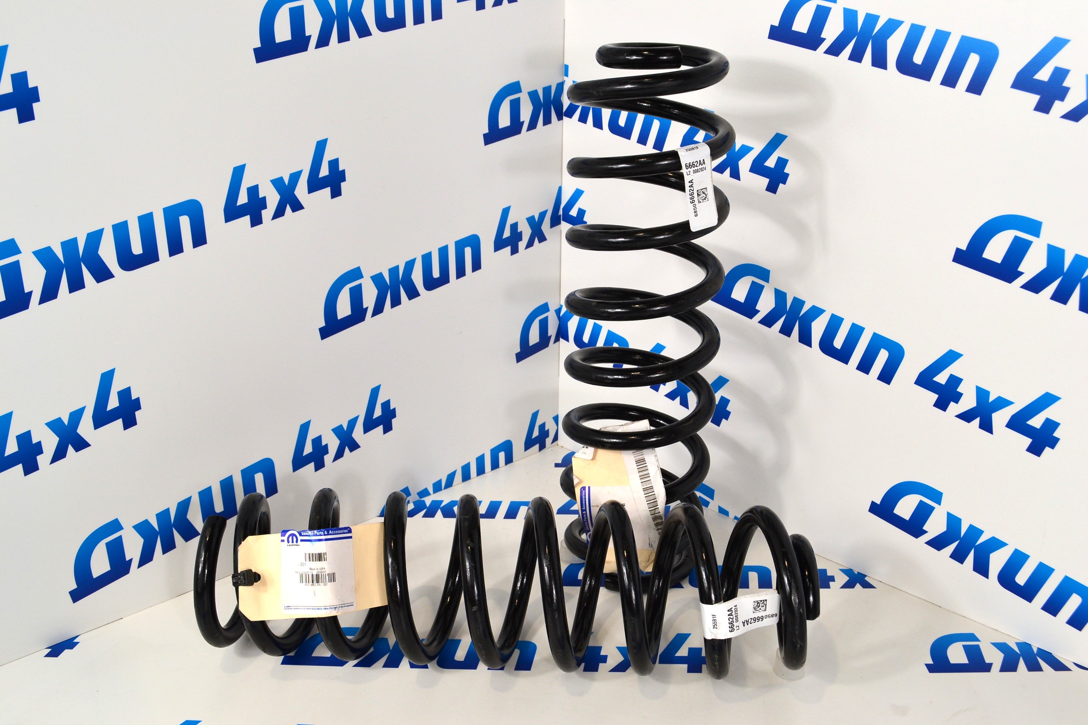 Пружина передняя Jeep Grand Cherokee WK2 68506662AA