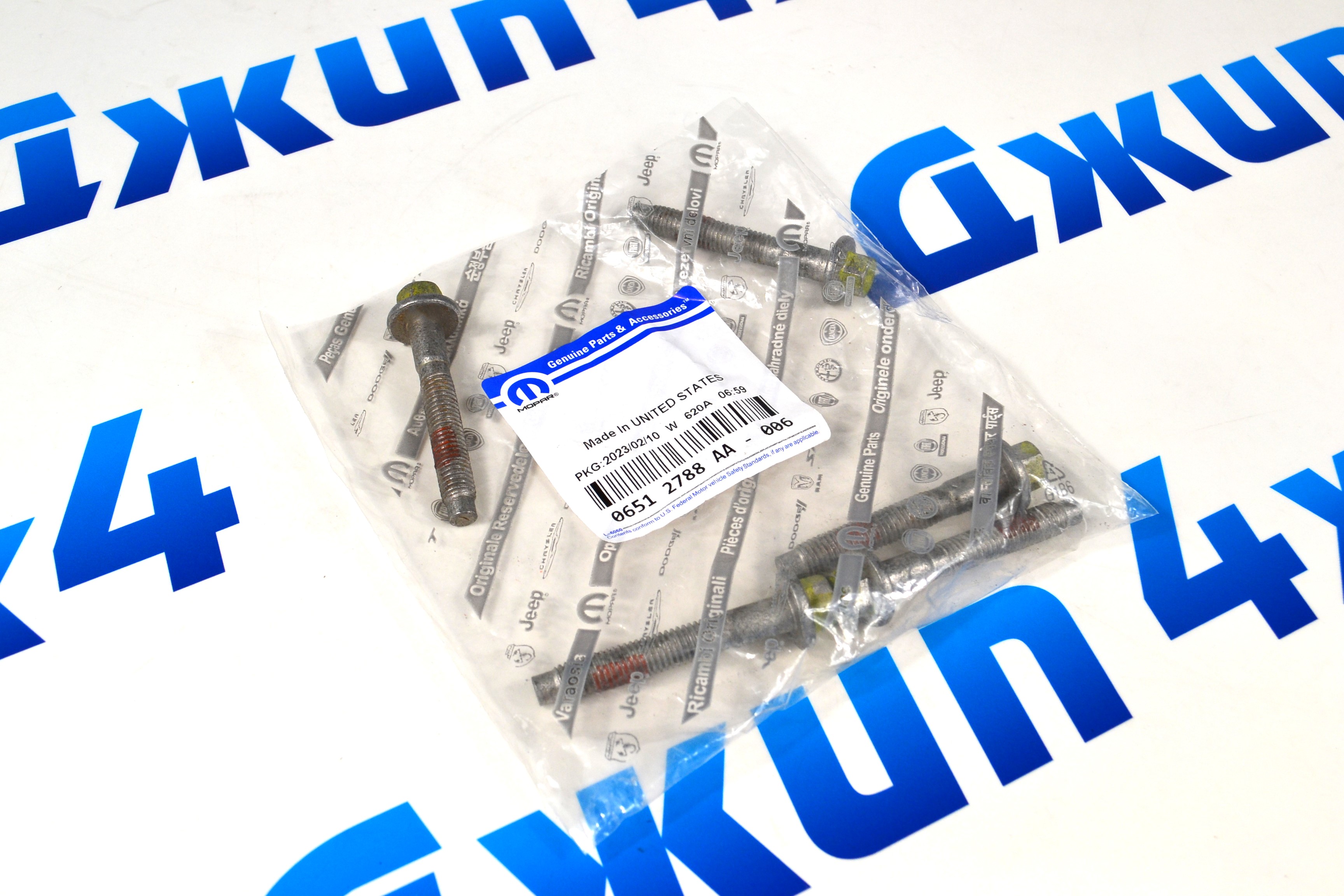 Болт выпускного коллектора Jeep/Dodge/Chrysler/Ram V5.7/6.4Hemi 2018-  (М8х1,25х54,50) 06512788AA