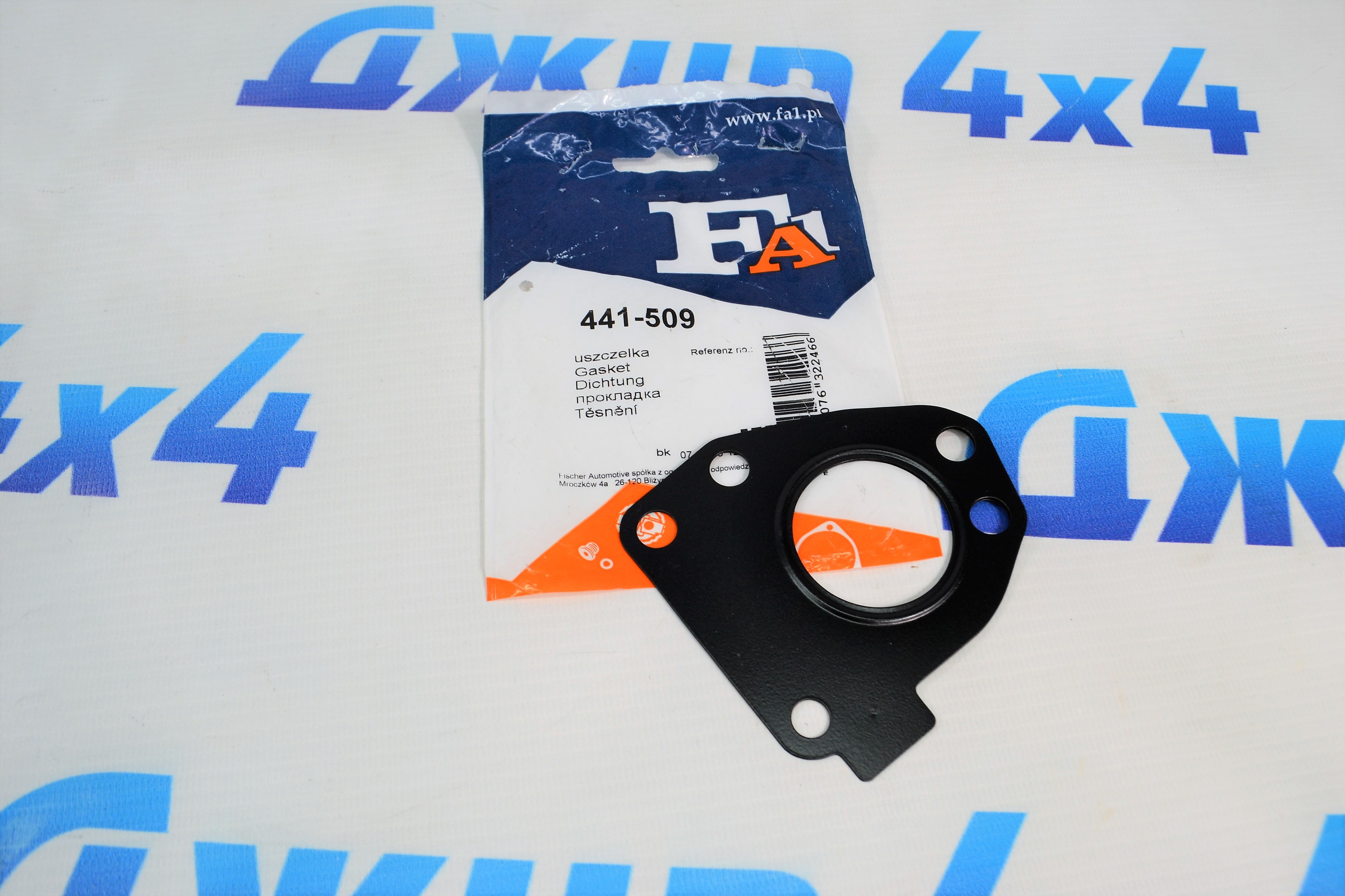 Прокладка правого турбокомпрессора Range Rover L322/Range Rover Sport L320V 3.6TD LR003622
