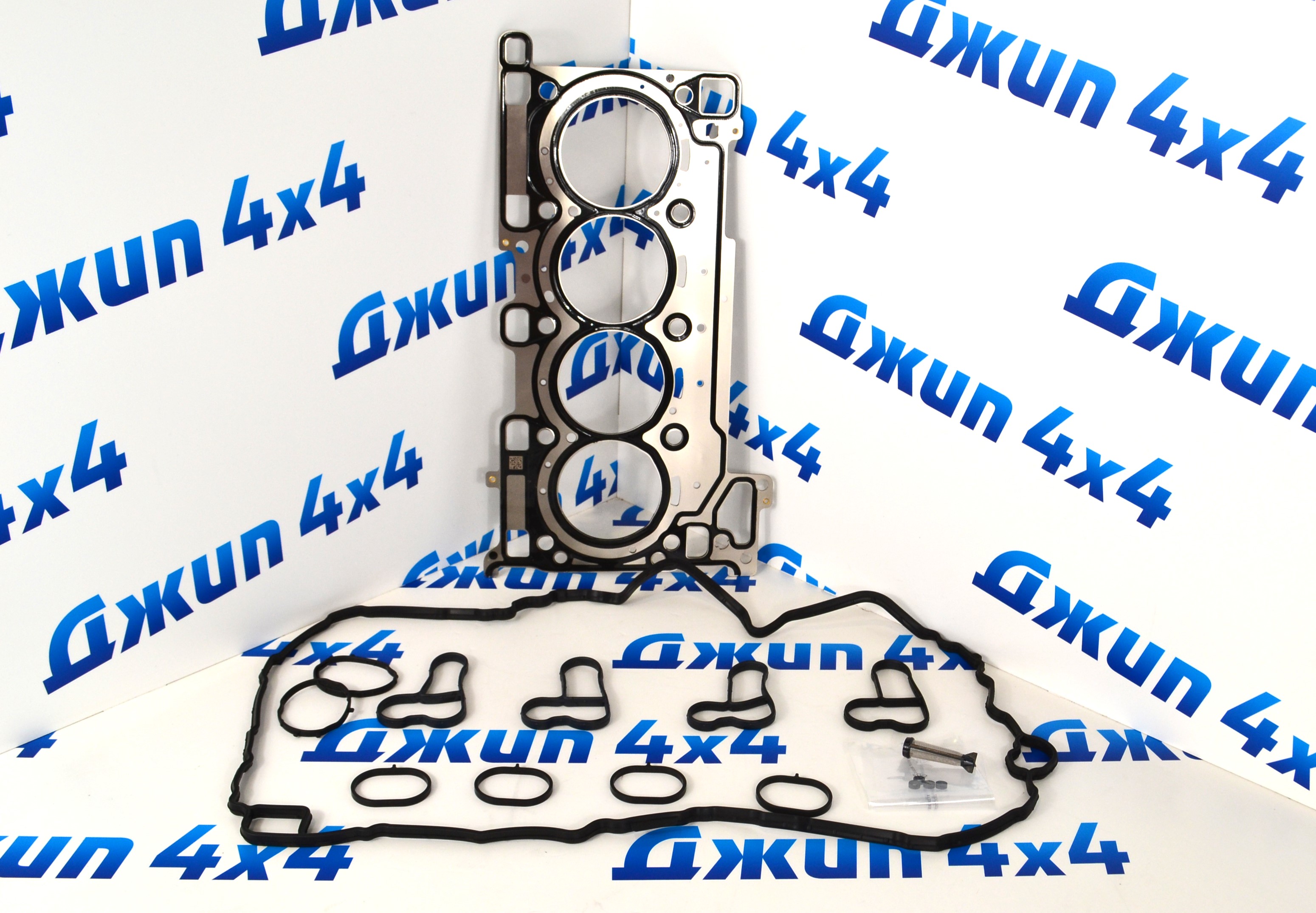 Комплект прокладок двигателя Jeep Wrangler JL V2.0T (верхний) 68425880AA