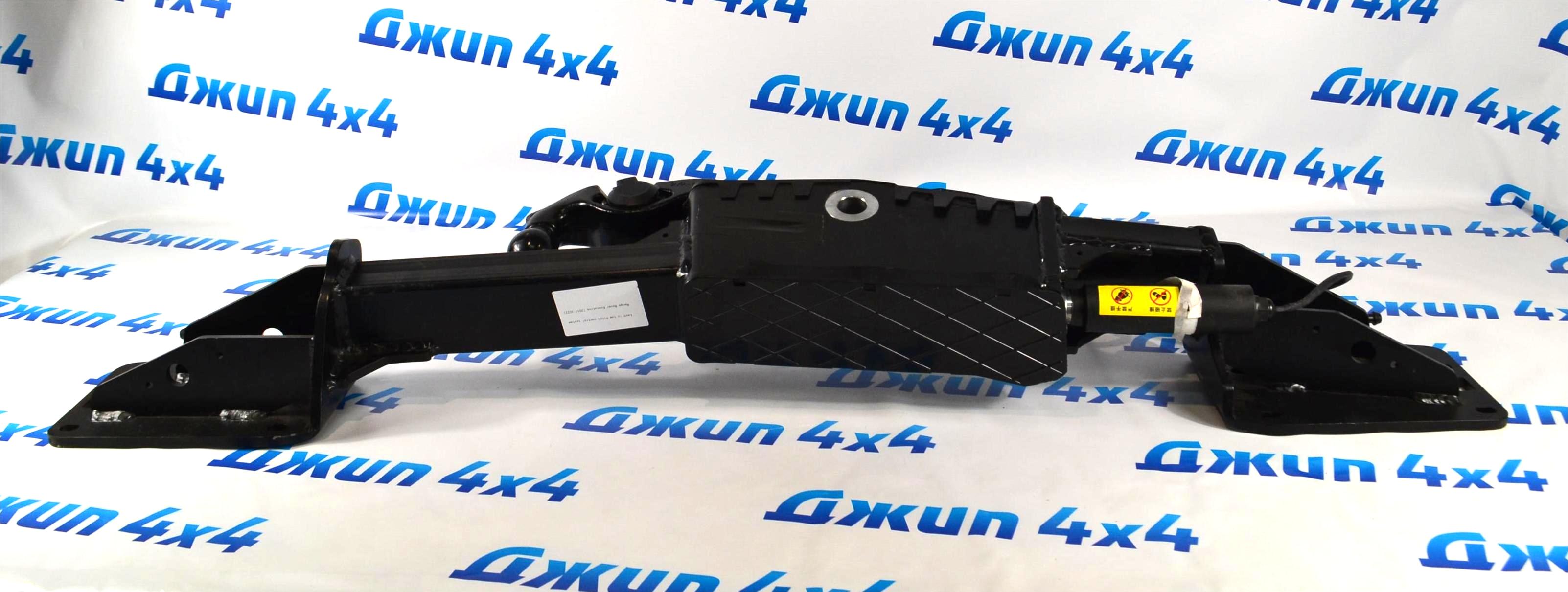 Выдвижной электрический фаркоп Land Rover Range Rover 2017-2022 VPLGT0081