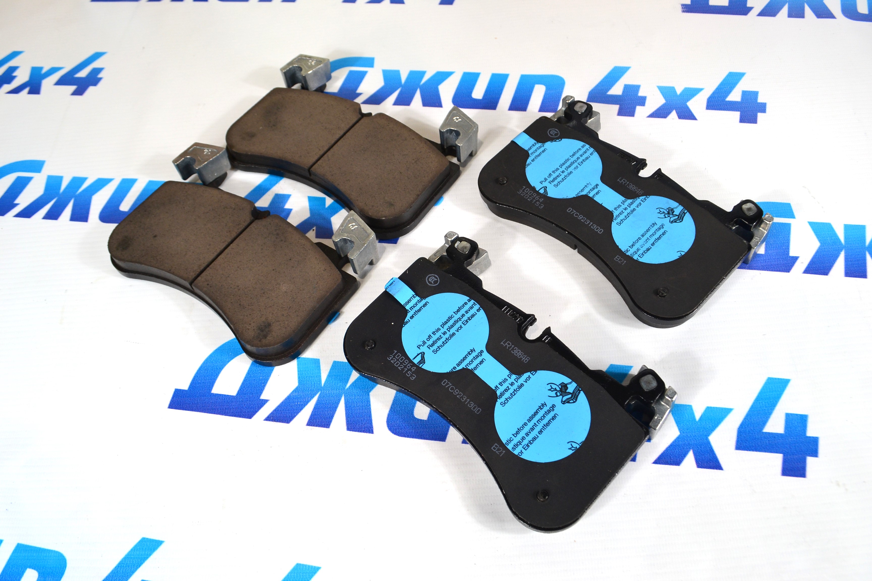 Колодки тормозные передние Land Rover Defender L663/Land Rover Discovery 5 L462 LR138646