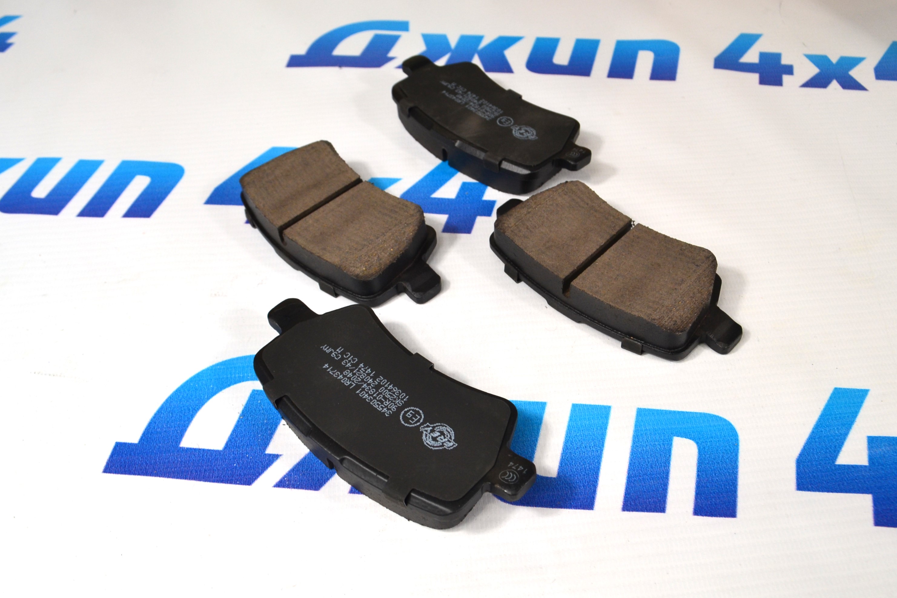 Колодки тормозные задние Range Rover Evoque L538 LR043714