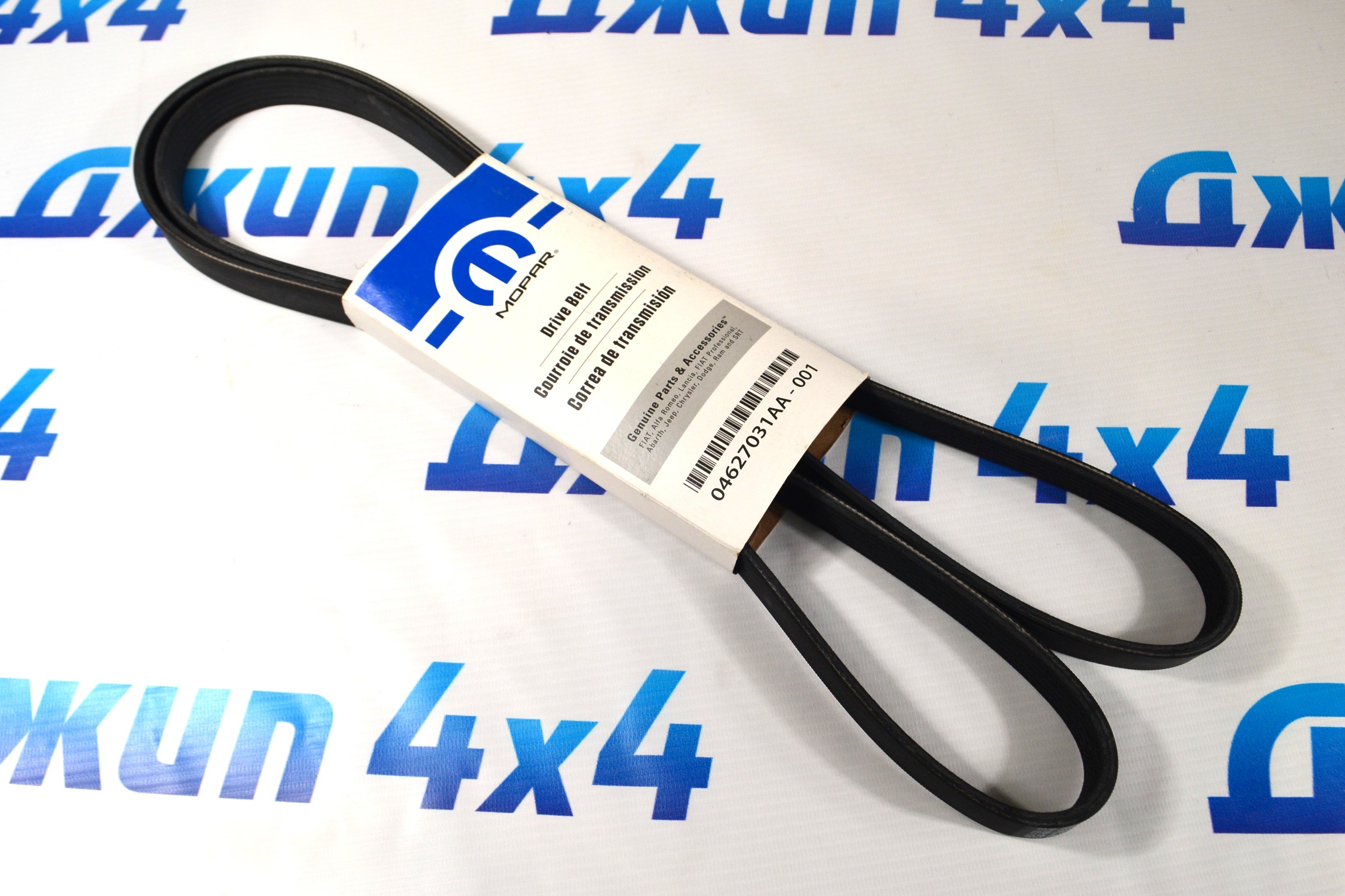 Ремень навесного оборудования Jeep Grand Cherokee WK2 V3.0CRD/V5.7 Hemi/V6.4 Hemi 4627031AA