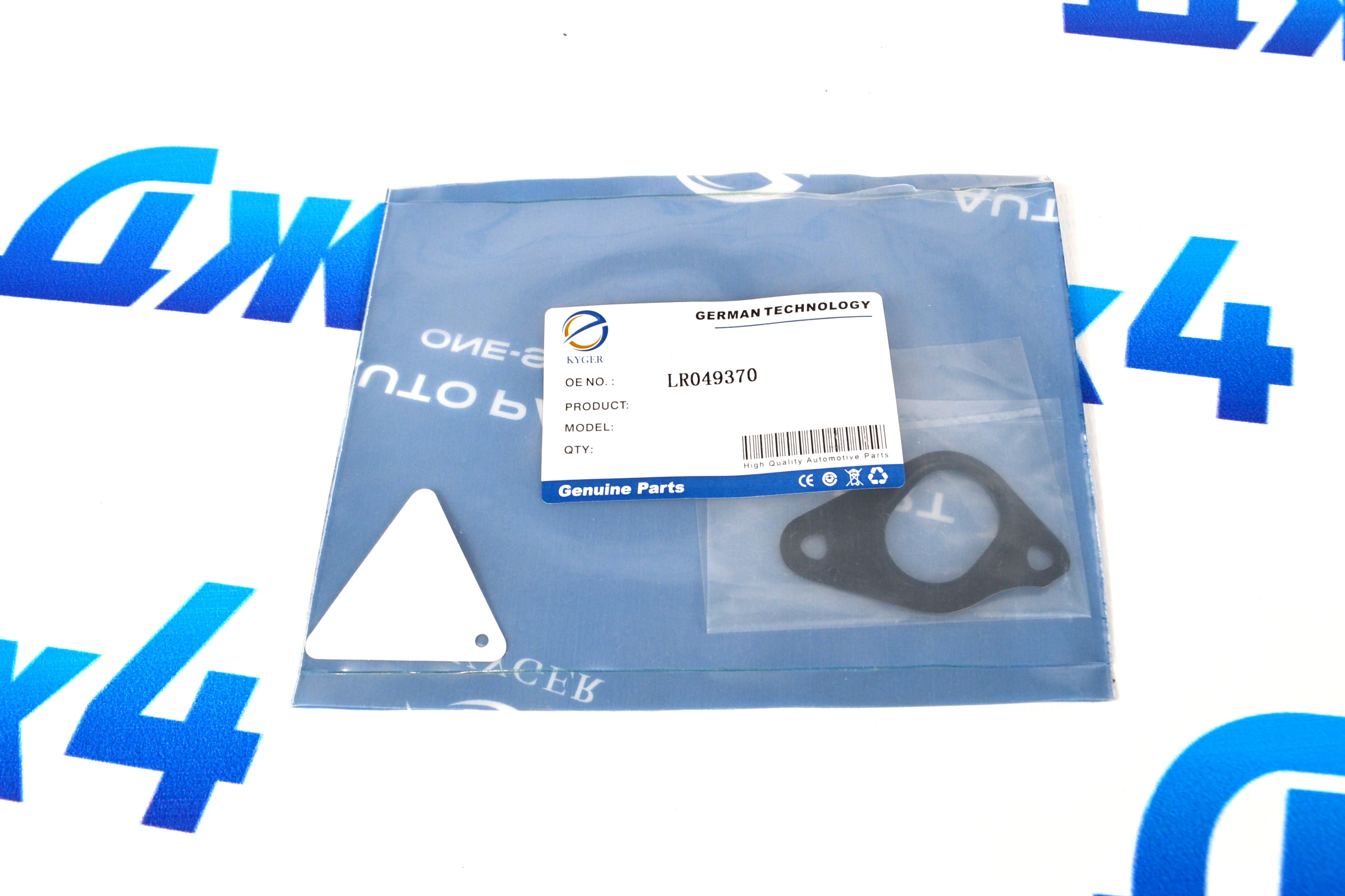 Прокладка помпы системы охлаждения Land Rover/Range Rover/Jaguar V3.0SC/5.0SC LR049370