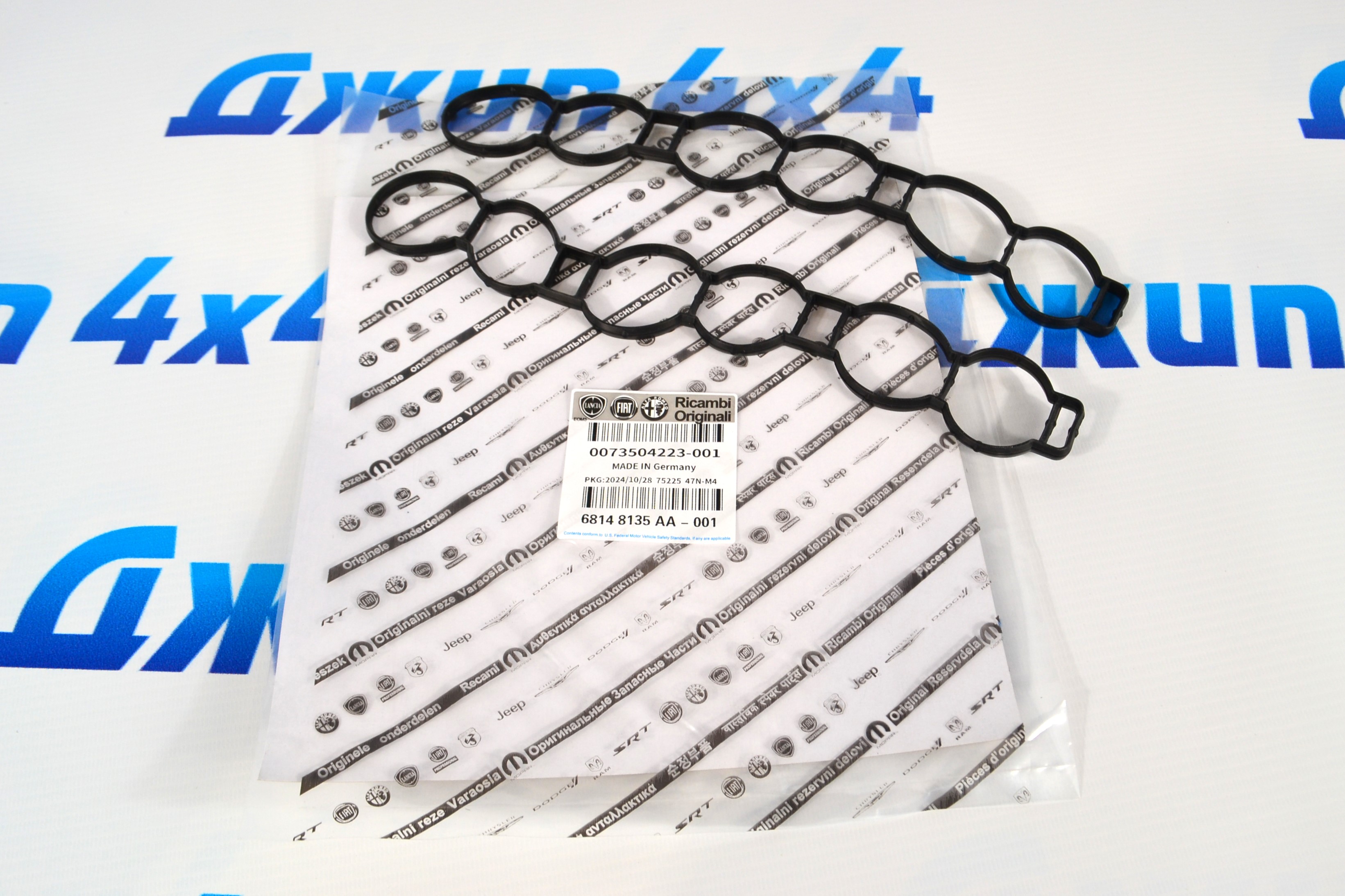 Прокладка впускного коллектора (комплект 2 штуки) Jeep Grand Cherokee WK2/Dodge Ram 1500 V3.0CRD 68148135AA