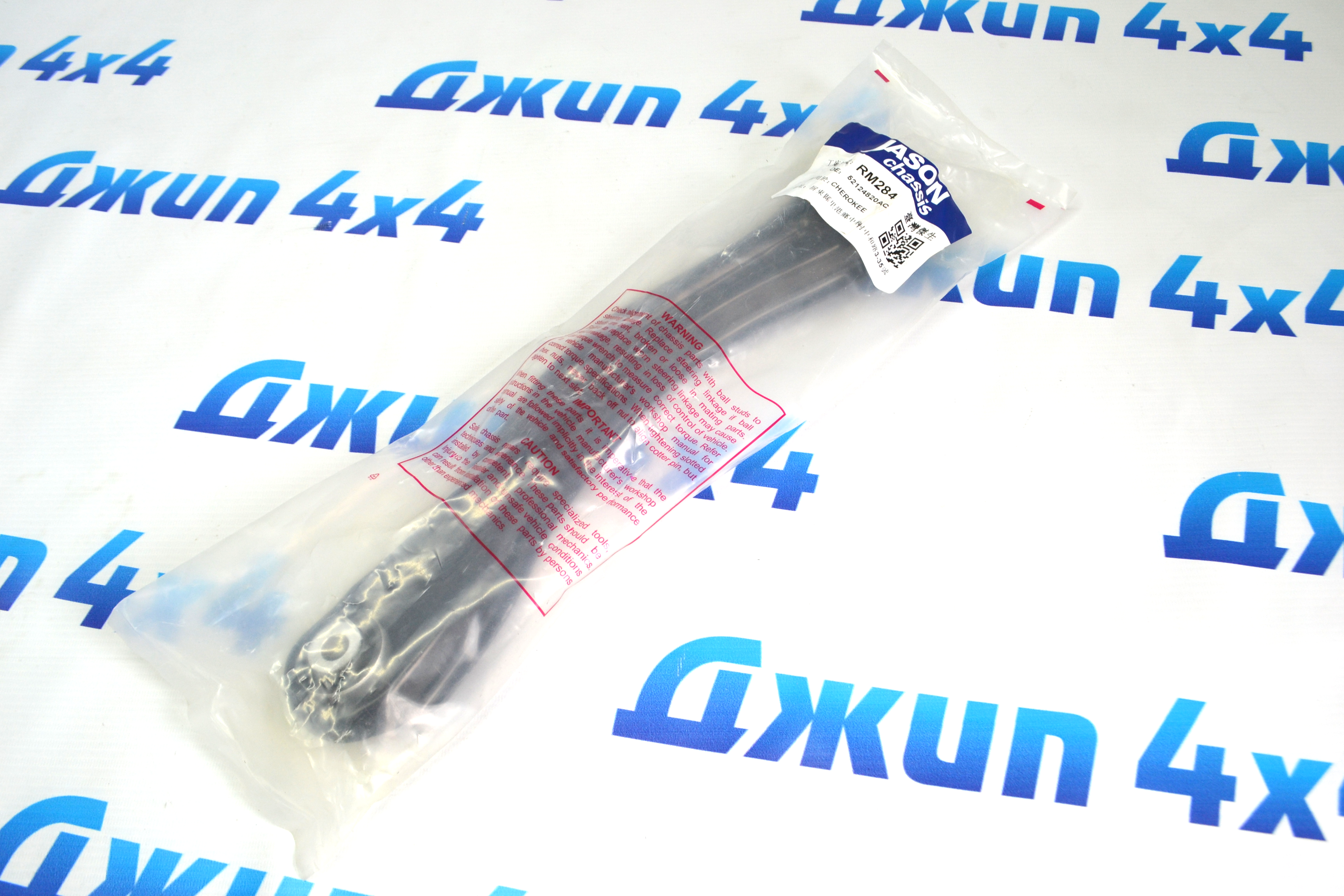 Рычаг задний поперечный Jeep Grand Cherokee WK2/Dodge Durango WD (правый) 52124820AC