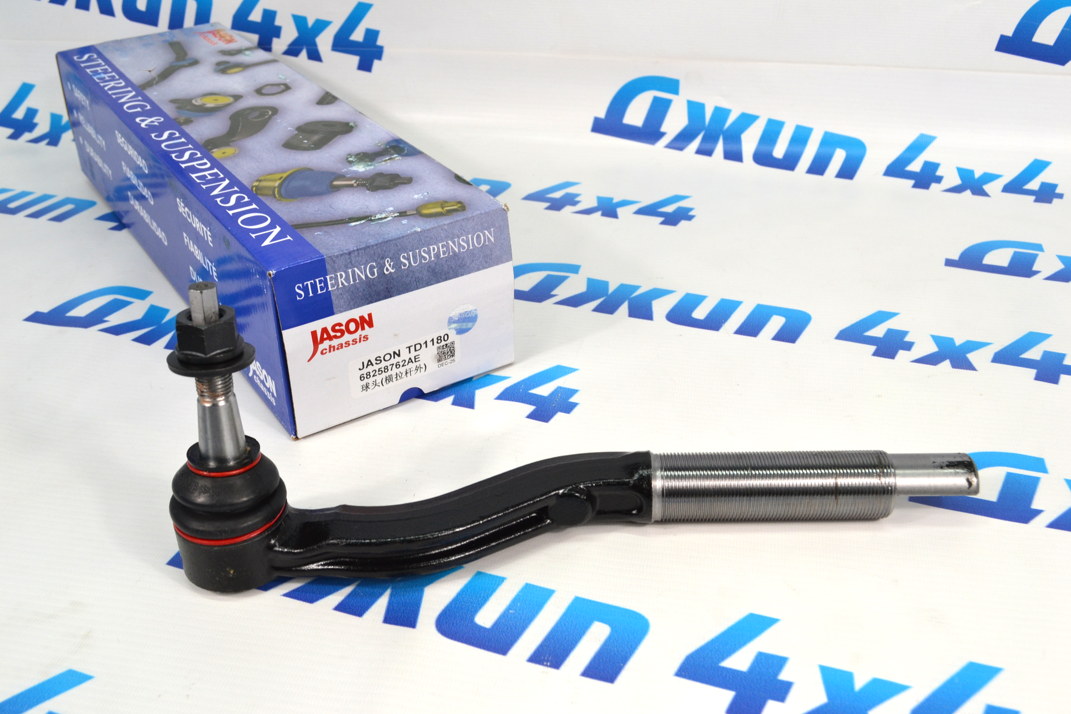 Наконечник рулевой Jeep Wrangler JL/Jeep GladiatorJT (левый/нижний) 68258762AE