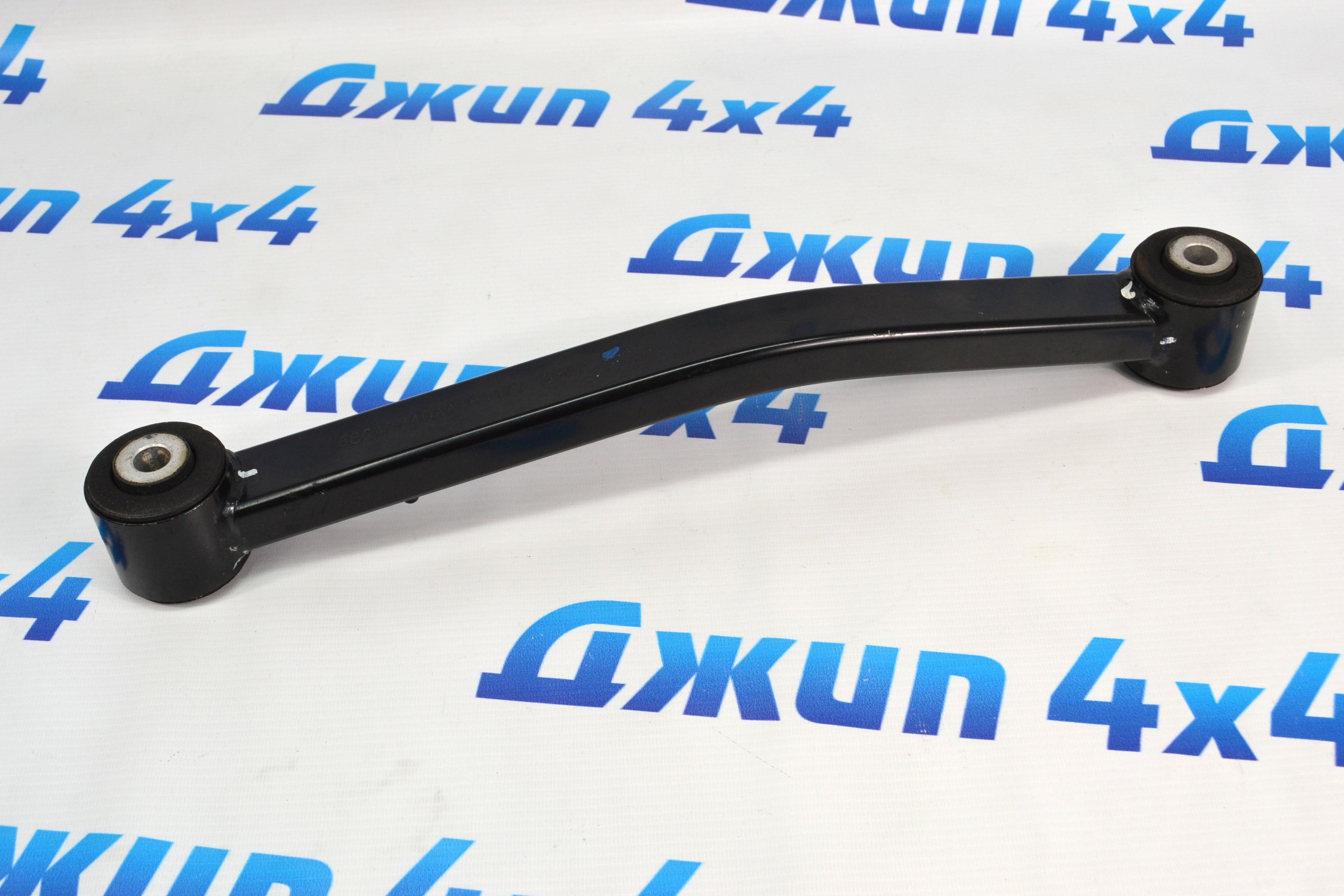 Рычаг задний верхний продольный Jeep Wrangler JL 68460069AA