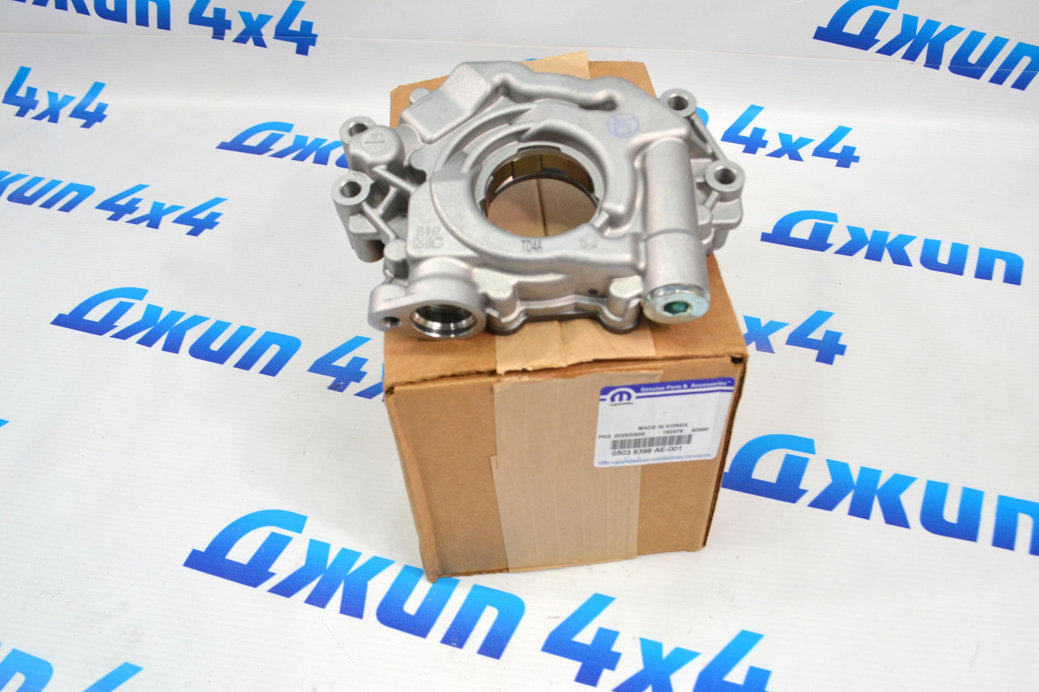 Насос масляный Jeep/Dodge/Chrysler/Ram V6.4 Hemi 5038398AE