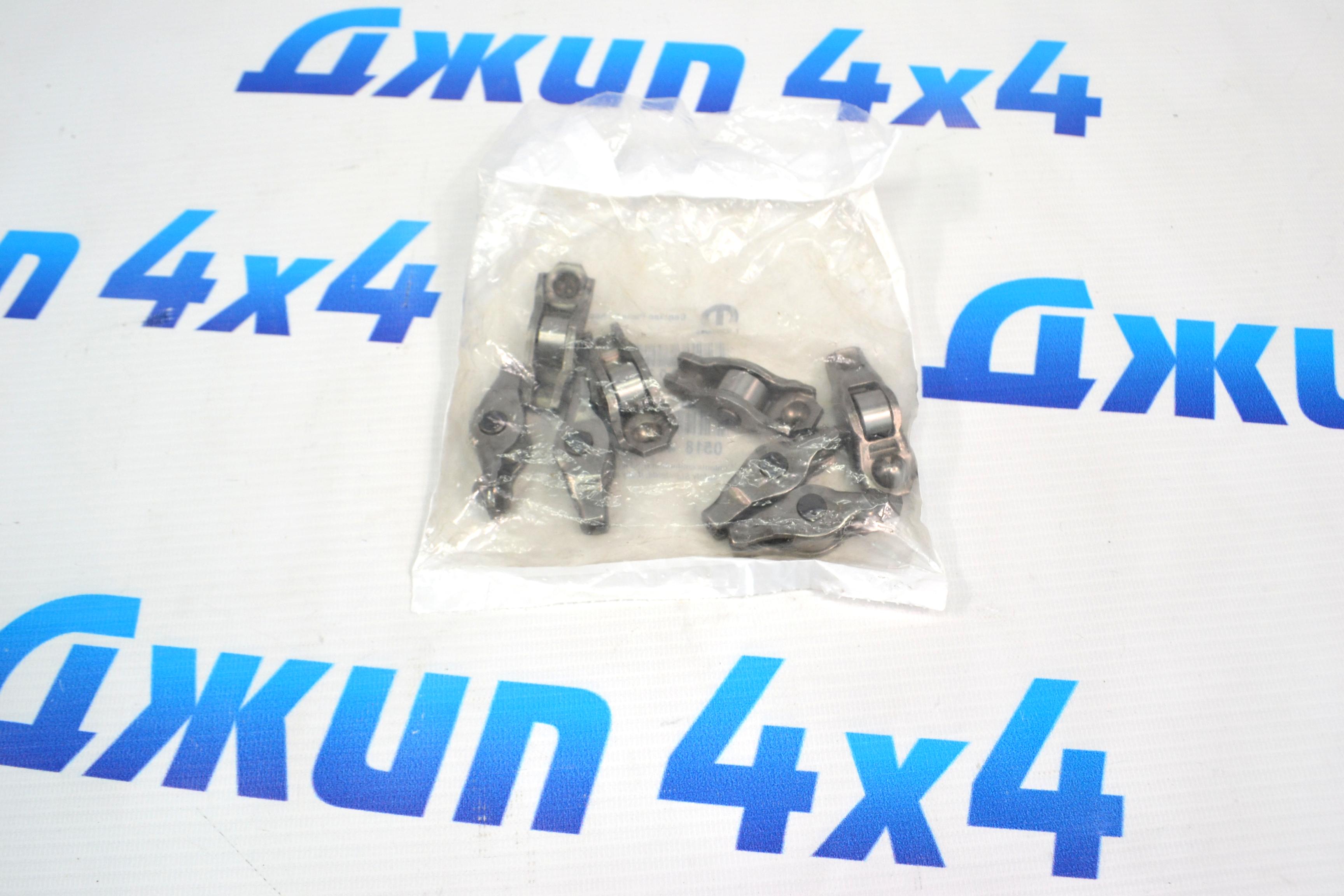 Рокер Jeep/ Dodge/Chrysler V3.6 5184296AH