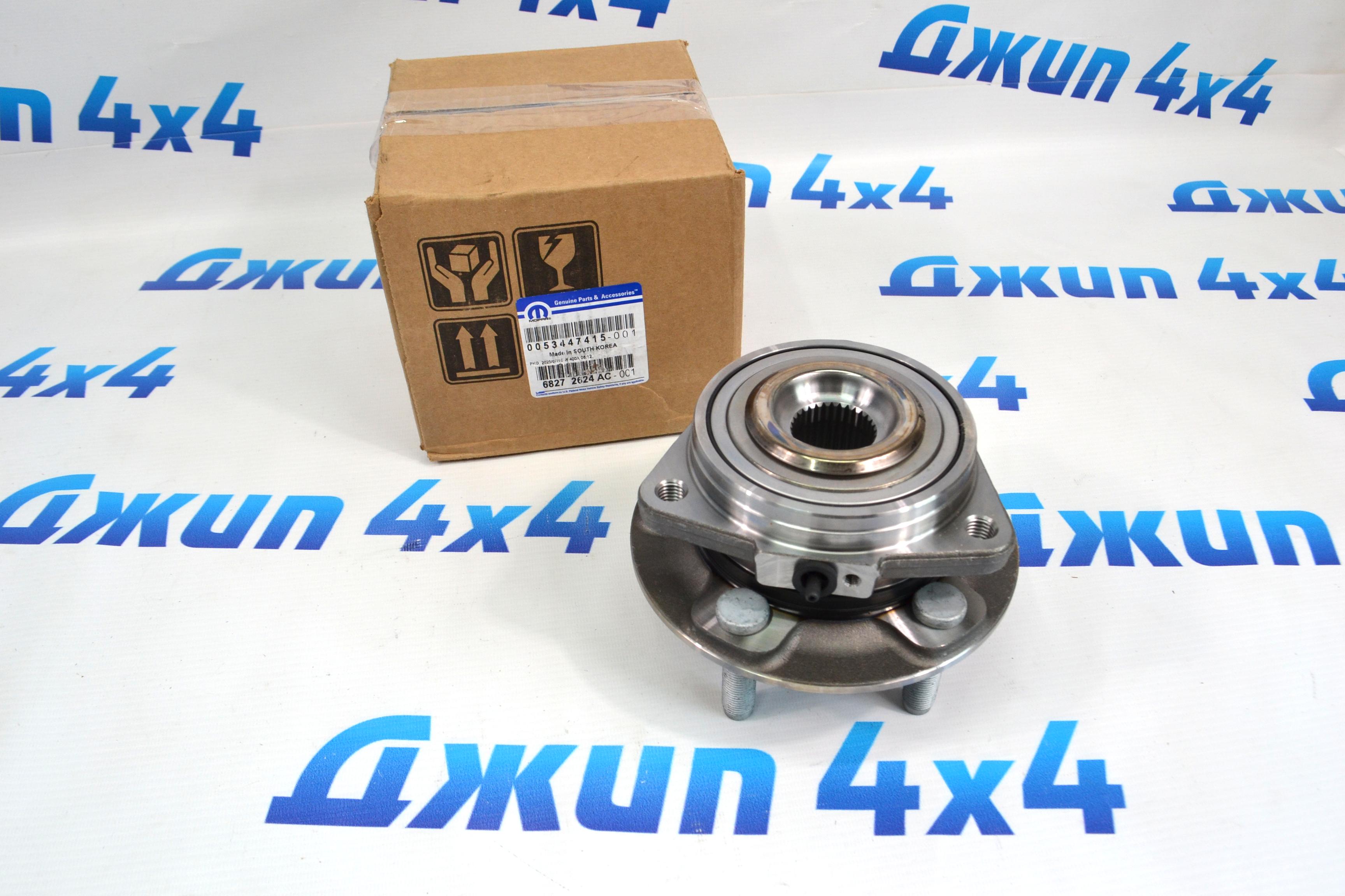 Ступичный узел Jeep Wrangler JL/Jeep Gladiator JT (перед) 68272624AC