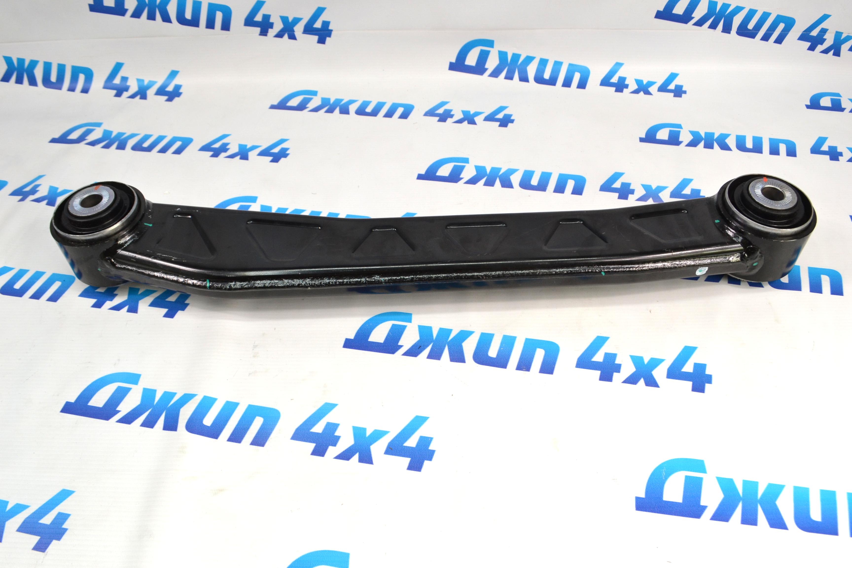 Рычаг задний нижний продольный Ram TRX/RHO 68445267AC