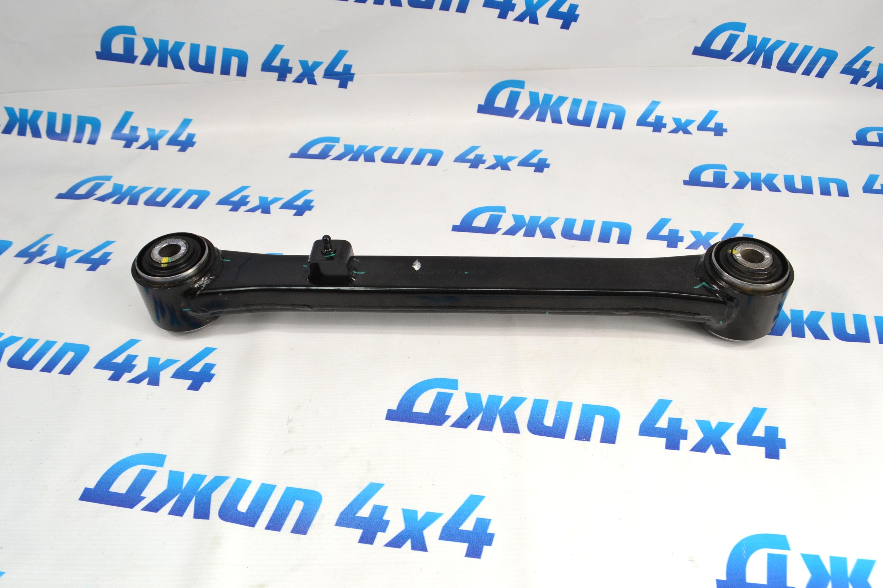 Рычаг задний верхний продольный Ram TRX/RHO 68445272AC