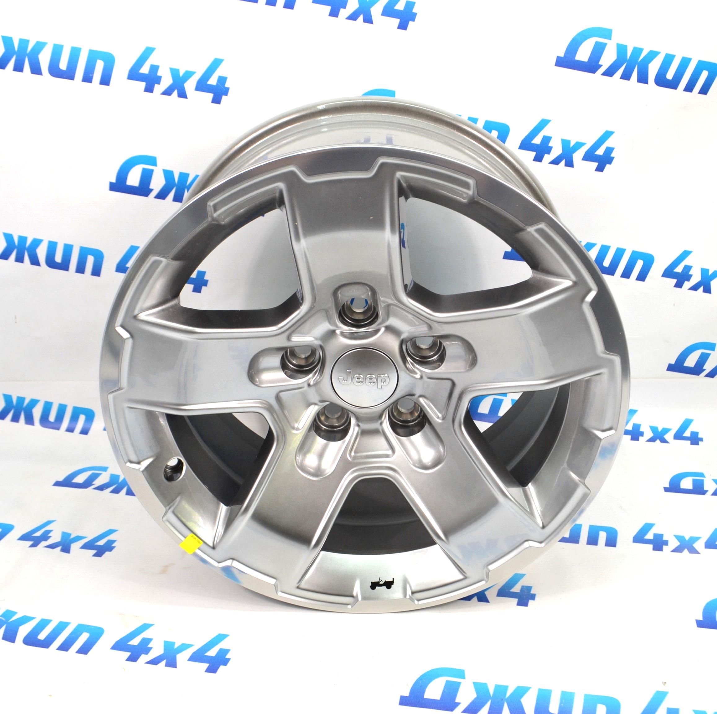 Диск колёсный Mopar 8.5J R17 ET12 5*127 DIA71.5 (комплект 5 штук) 77072471AB