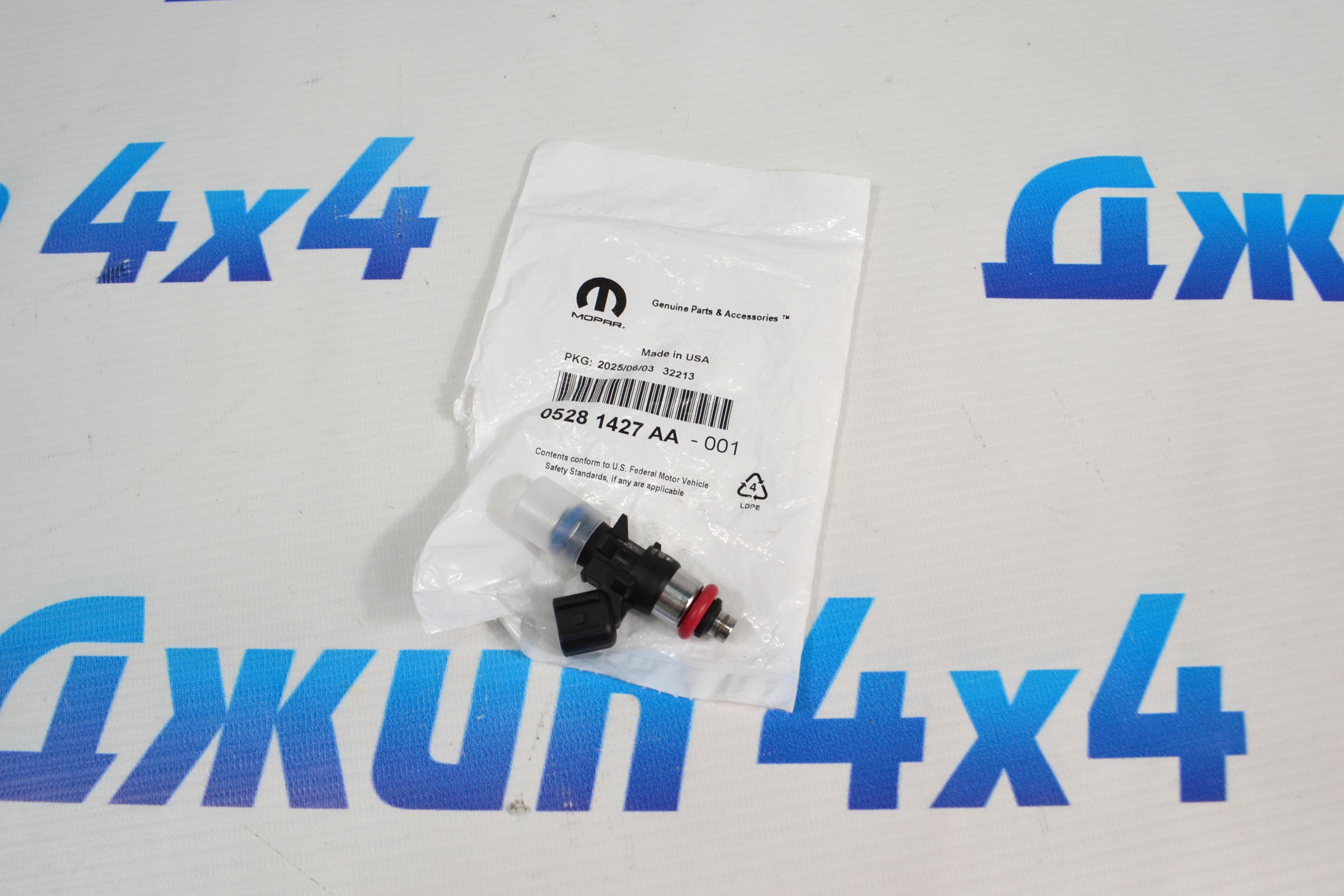 Форсунка топливная Jeep/Dodge/Chrysler/Ram V3.6 2017- 05281427AA