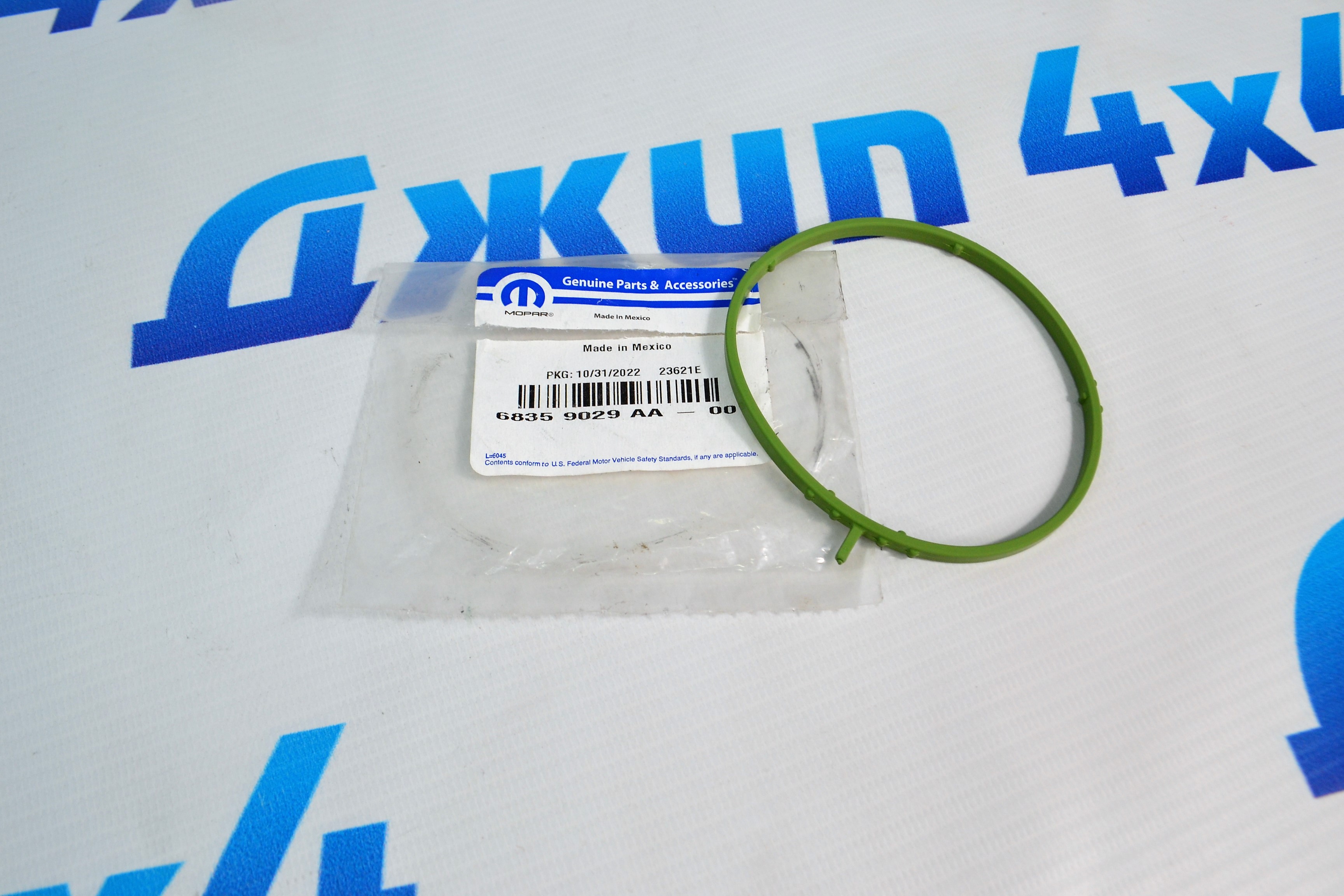 Прокладка дроссельной заслонки Jeep Cherokee/Jeep Grand Cherokee/Jeep Wrangler/Dodge Durango 68359029AA