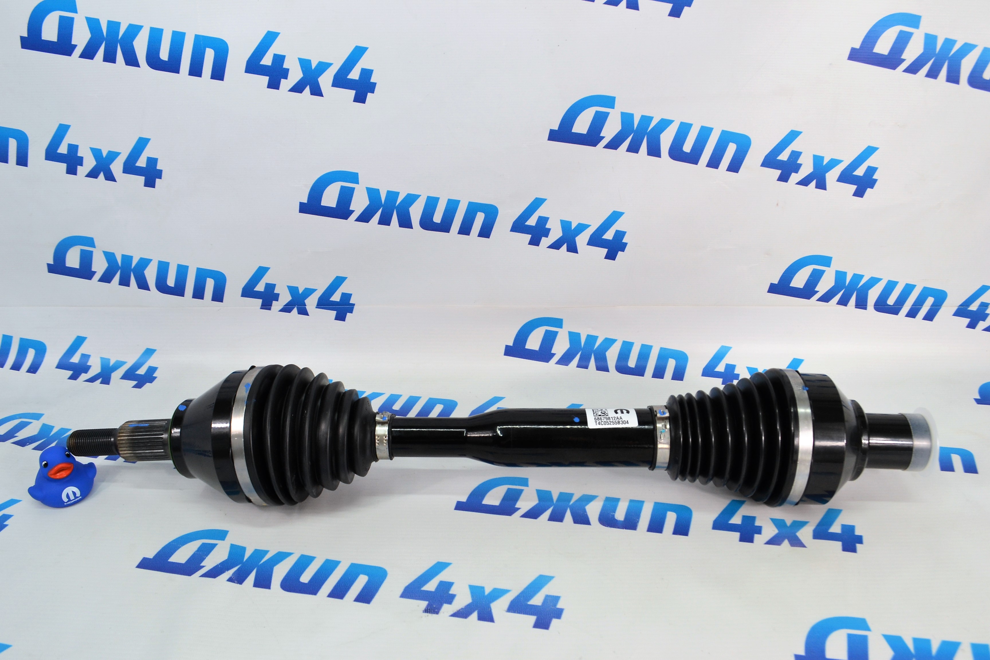 Привод передний Dodge Ram TRX (правый/левый) 68679812AA