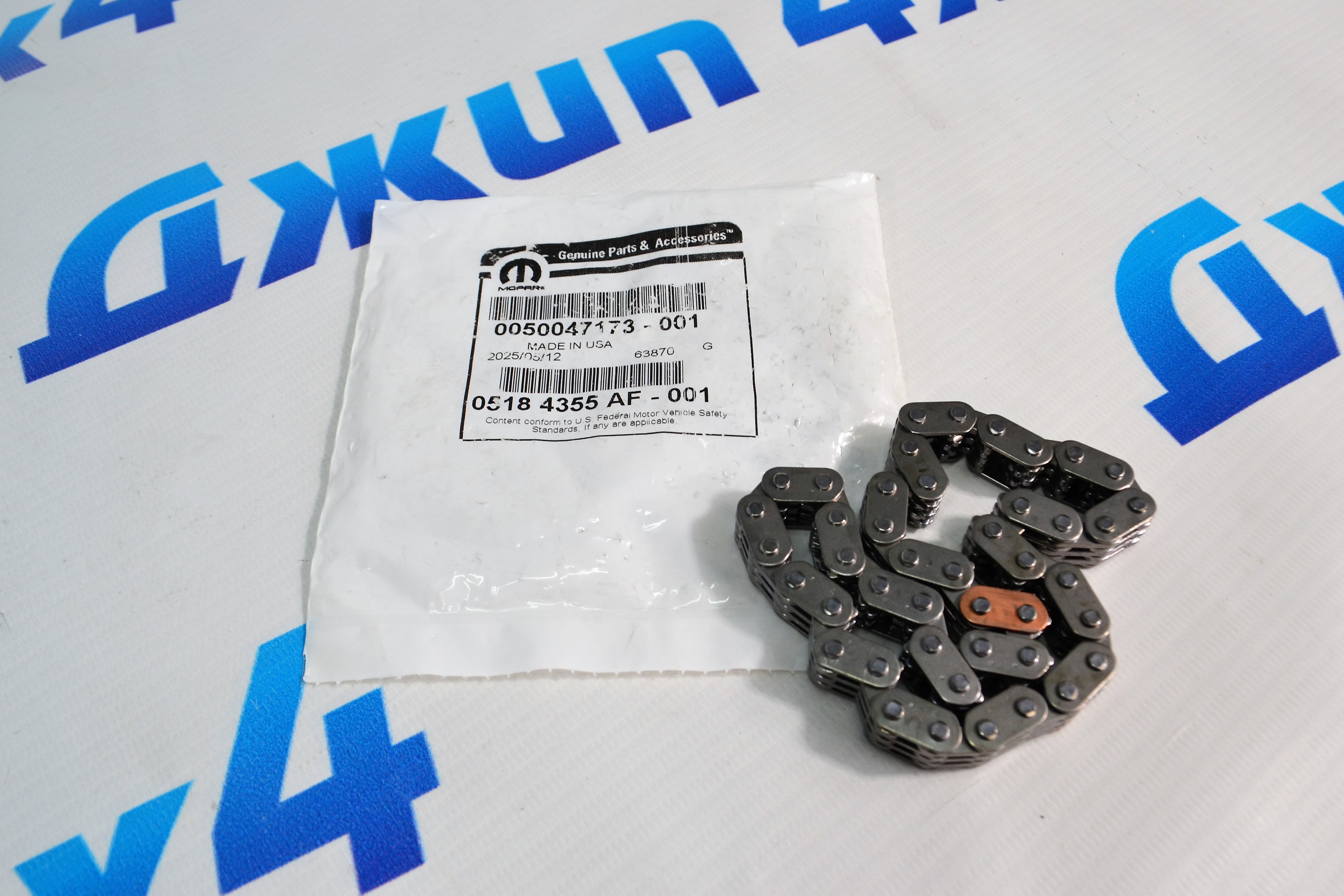 Цепь ГРМ малая Jeep Grand Cherokee WK2/Jeep Wrangler JK V3.6/Jeep Cherokee KL V3.2 5184355AF