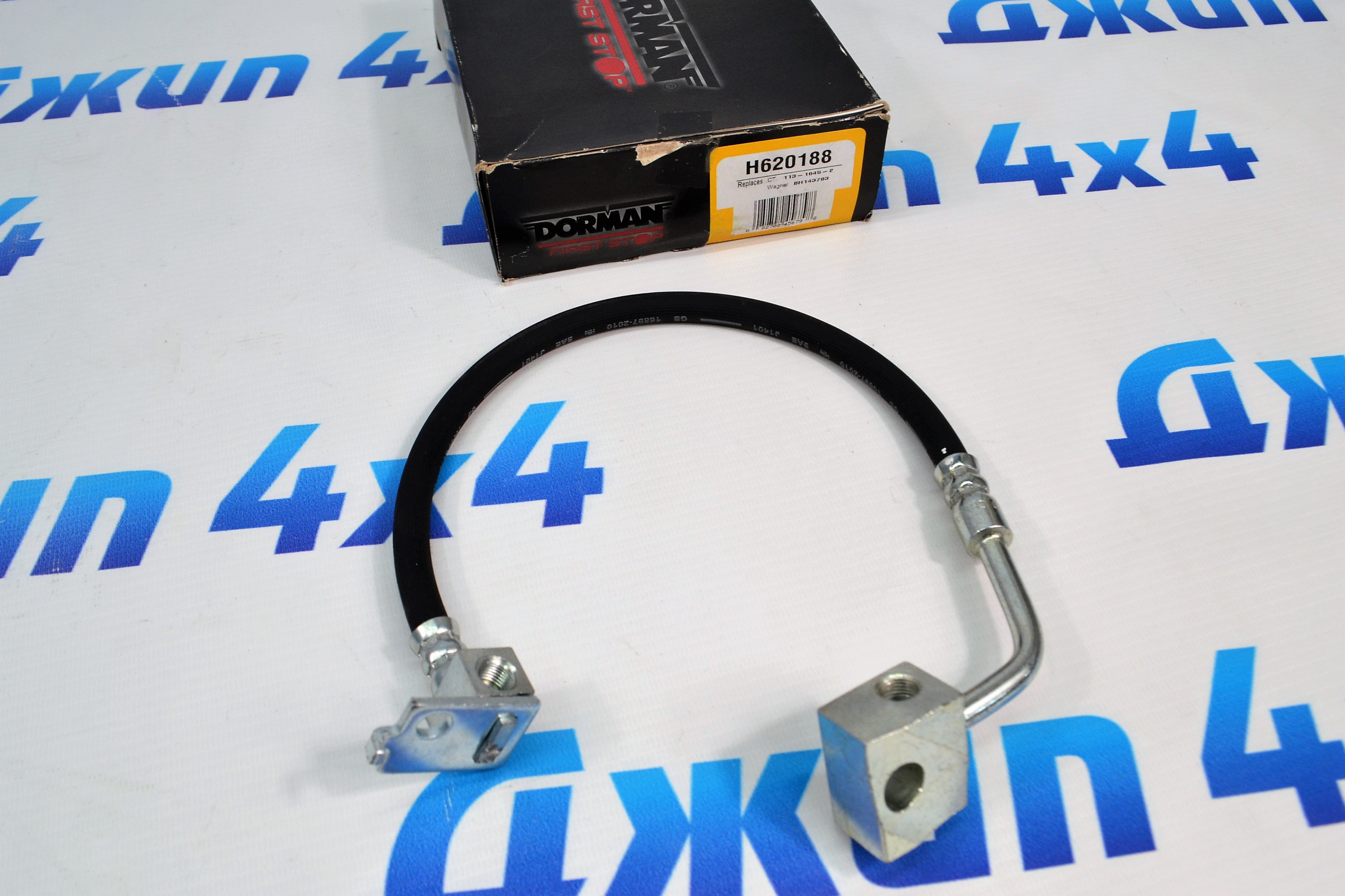 Шланг тормозной центральный Jeep Cherokee KJ 2002-2005 52128310AB