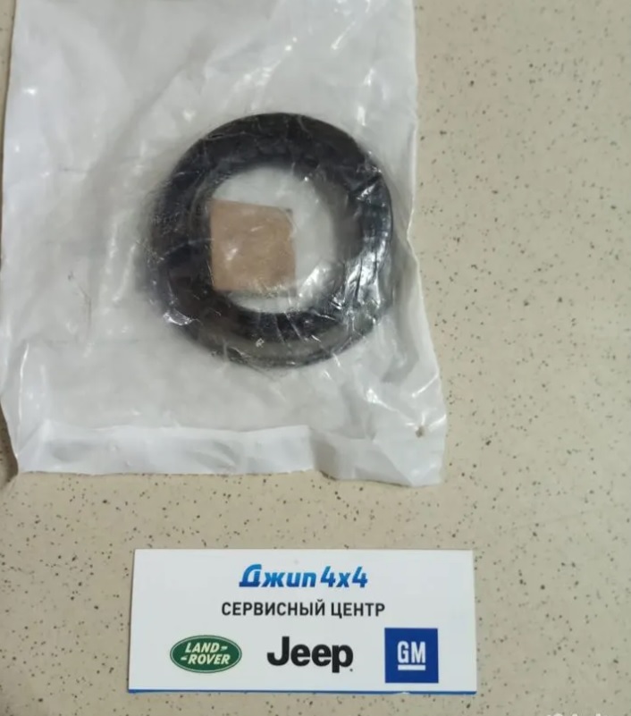 Сальник полуоси задней Jeep Wrangler JL 2018-2023