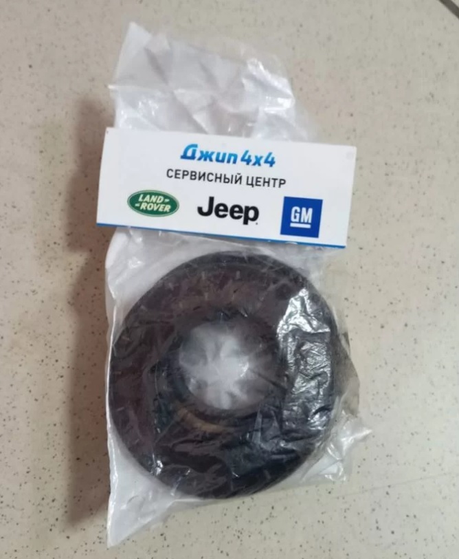 Сальник полуоси передней правой-левой Dodge Ram 1500 DS DT Jeep Wagoneer WS 2012-2023