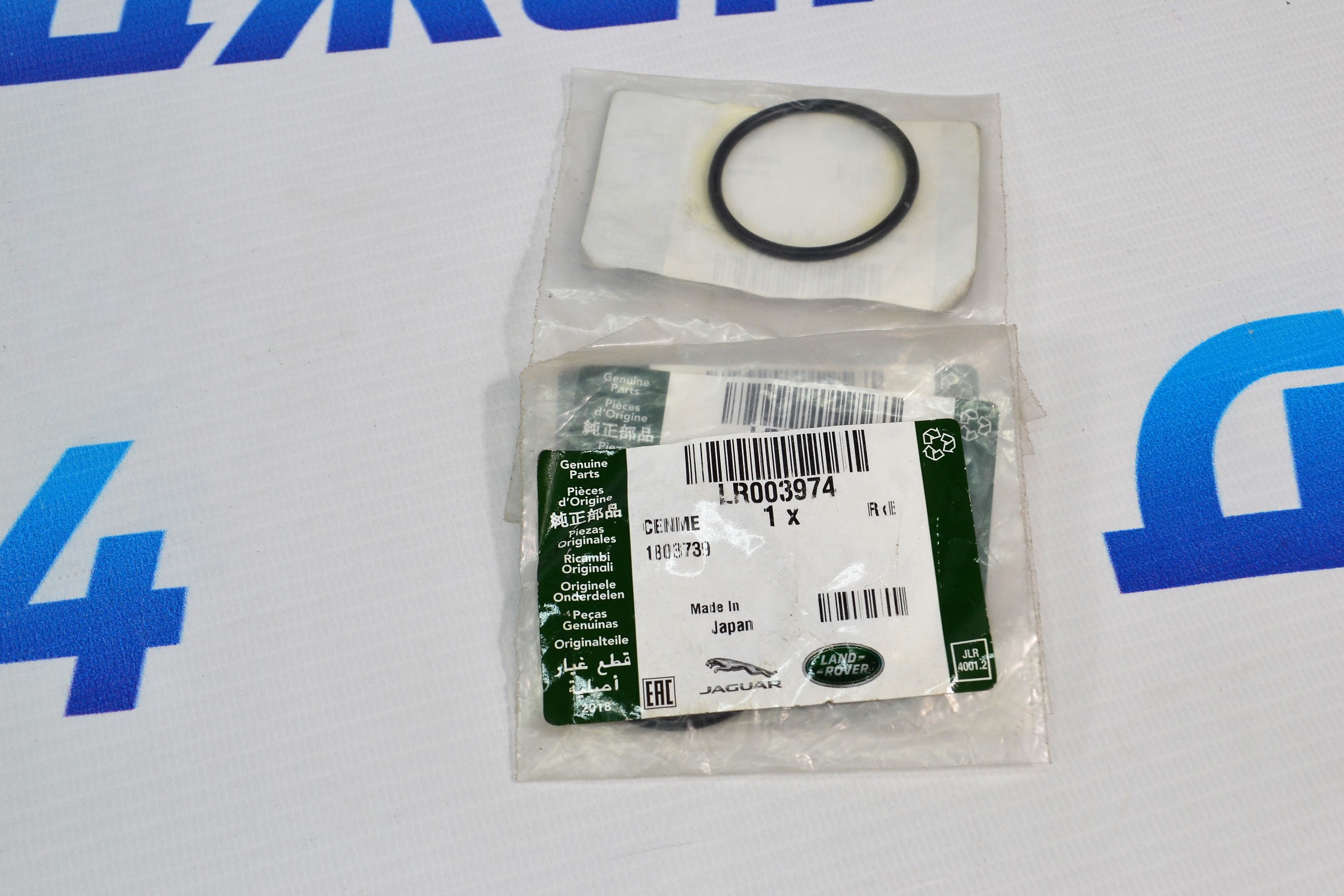 Сальник переднего редуктора Land Rover Freelander 2 L359/Range Rover Evoque L538 (левый/внутренний) LR003974