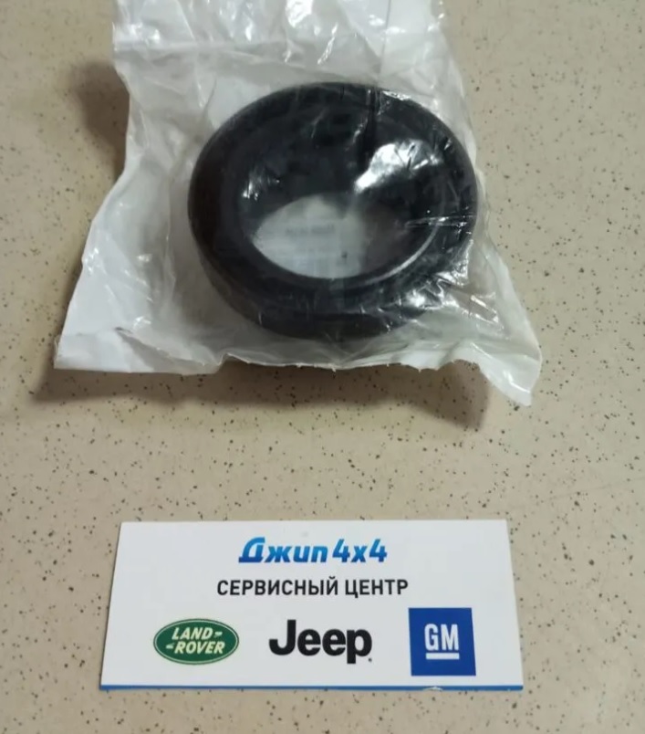 Сальник РКПП на задний карданный вал Dodge Ram DT model transfer case BW44-45 48-11 44-12 2018-2023