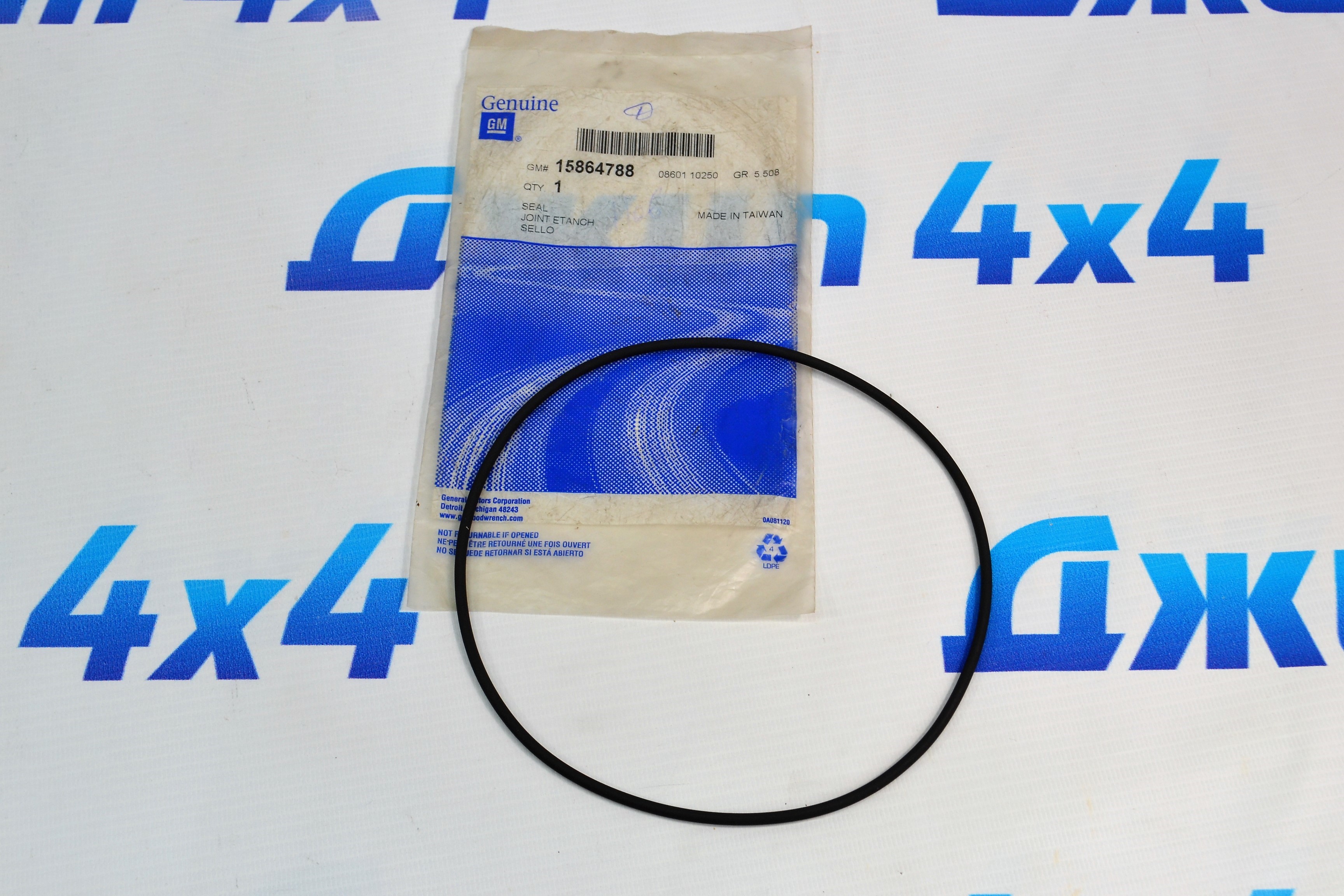 Кольцо уплотнительное крышки заднего дифференциала Chevrolet Captiva C100 15864788